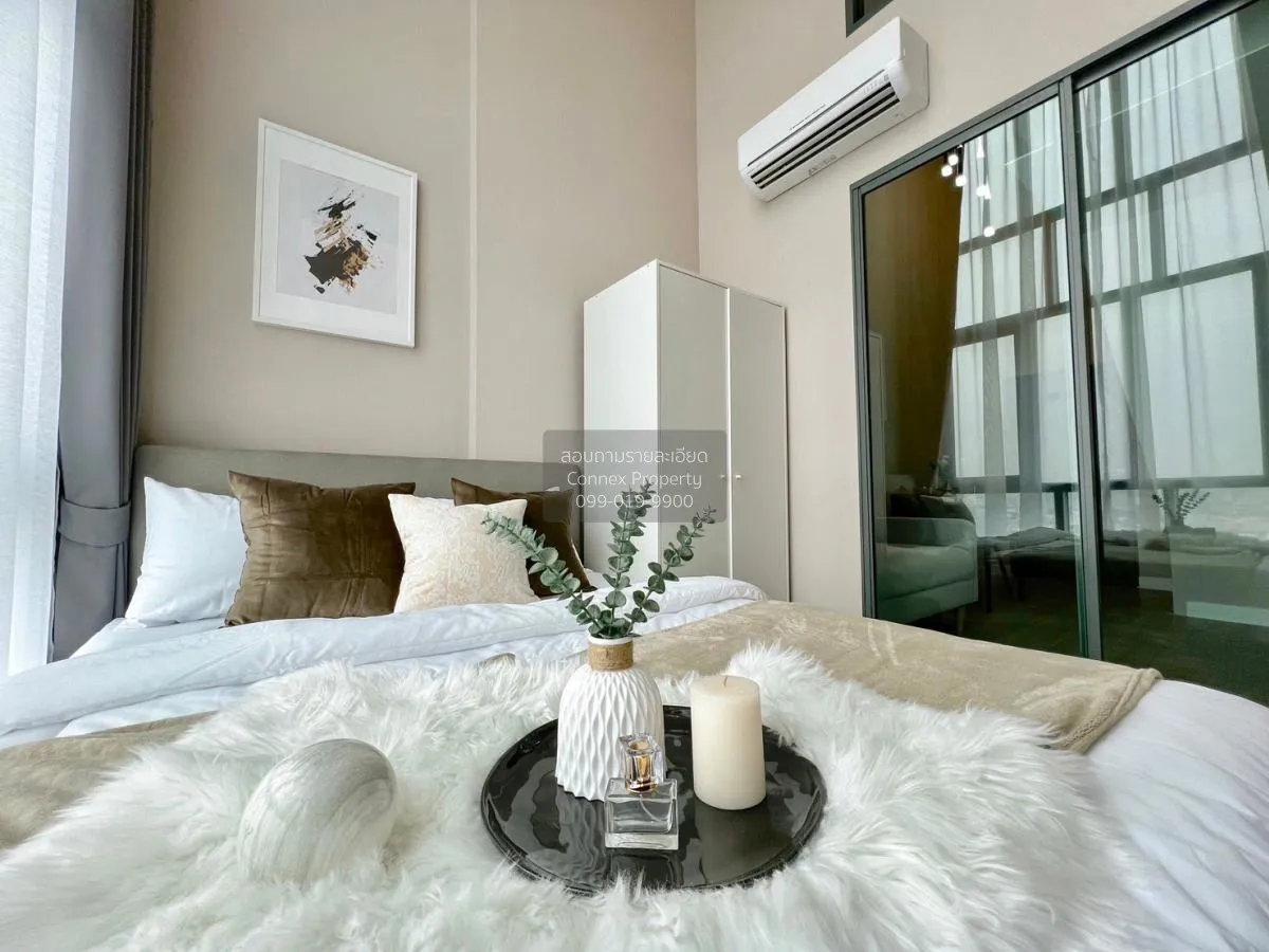 เช่าคอนโด  เมโทร สกาย ประชาชื่น  ดูเพล็กซ์ MRT-บางซ่อน วงศ์สว่าง 