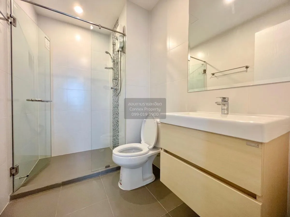 เช่าคอนโด  เมโทร สกาย ประชาชื่น  ดูเพล็กซ์ MRT-บางซ่อน วงศ์สว่าง 