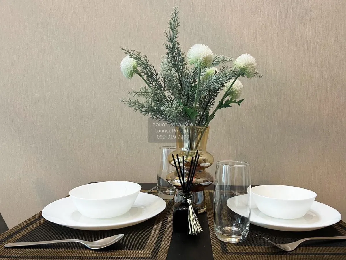 เช่าคอนโด  เมโทร สกาย ประชาชื่น  ดูเพล็กซ์ MRT-บางซ่อน วงศ์สว่าง 