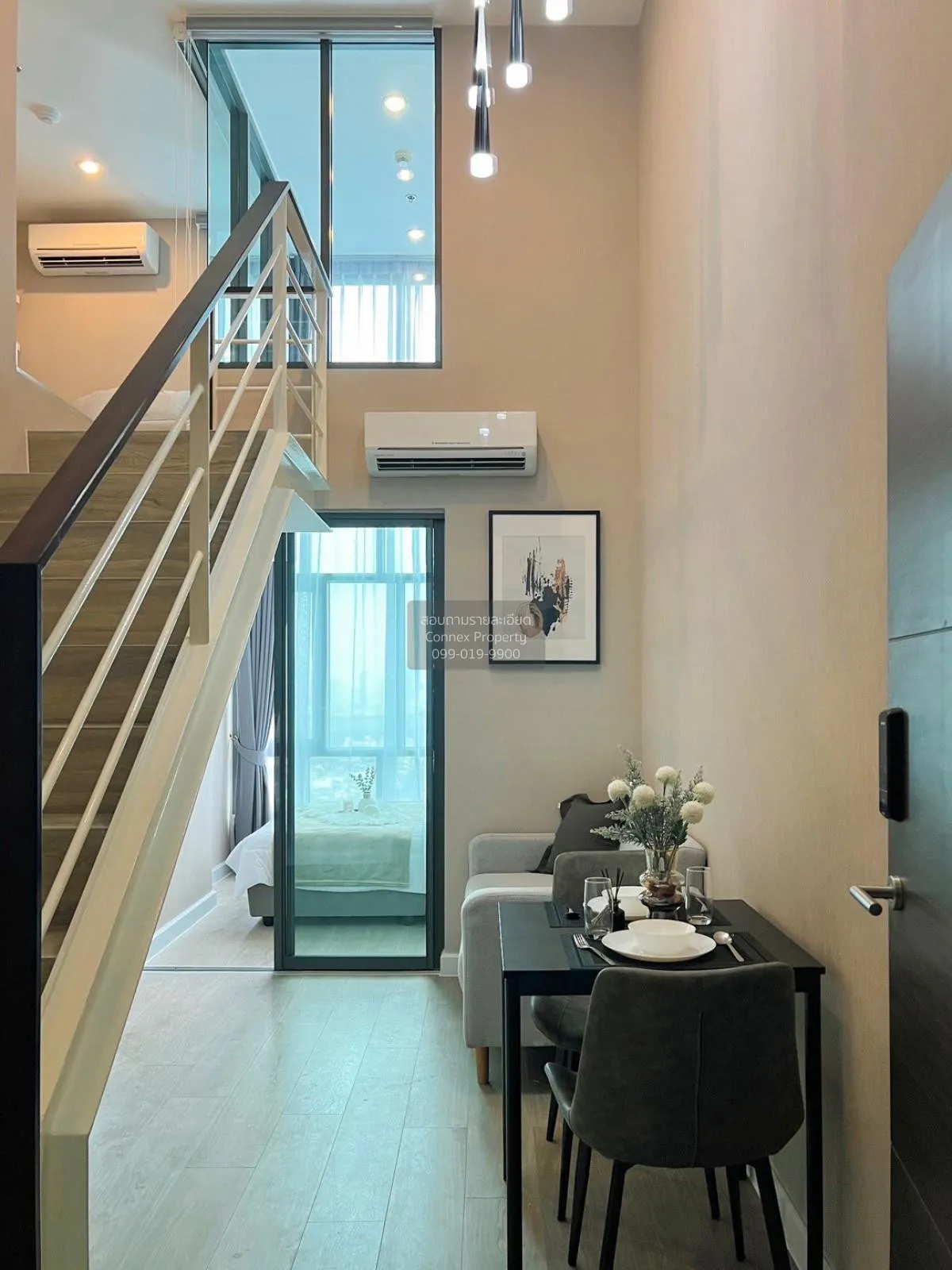 เช่าคอนโด  เมโทร สกาย ประชาชื่น  ดูเพล็กซ์ MRT-บางซ่อน วงศ์สว่าง 