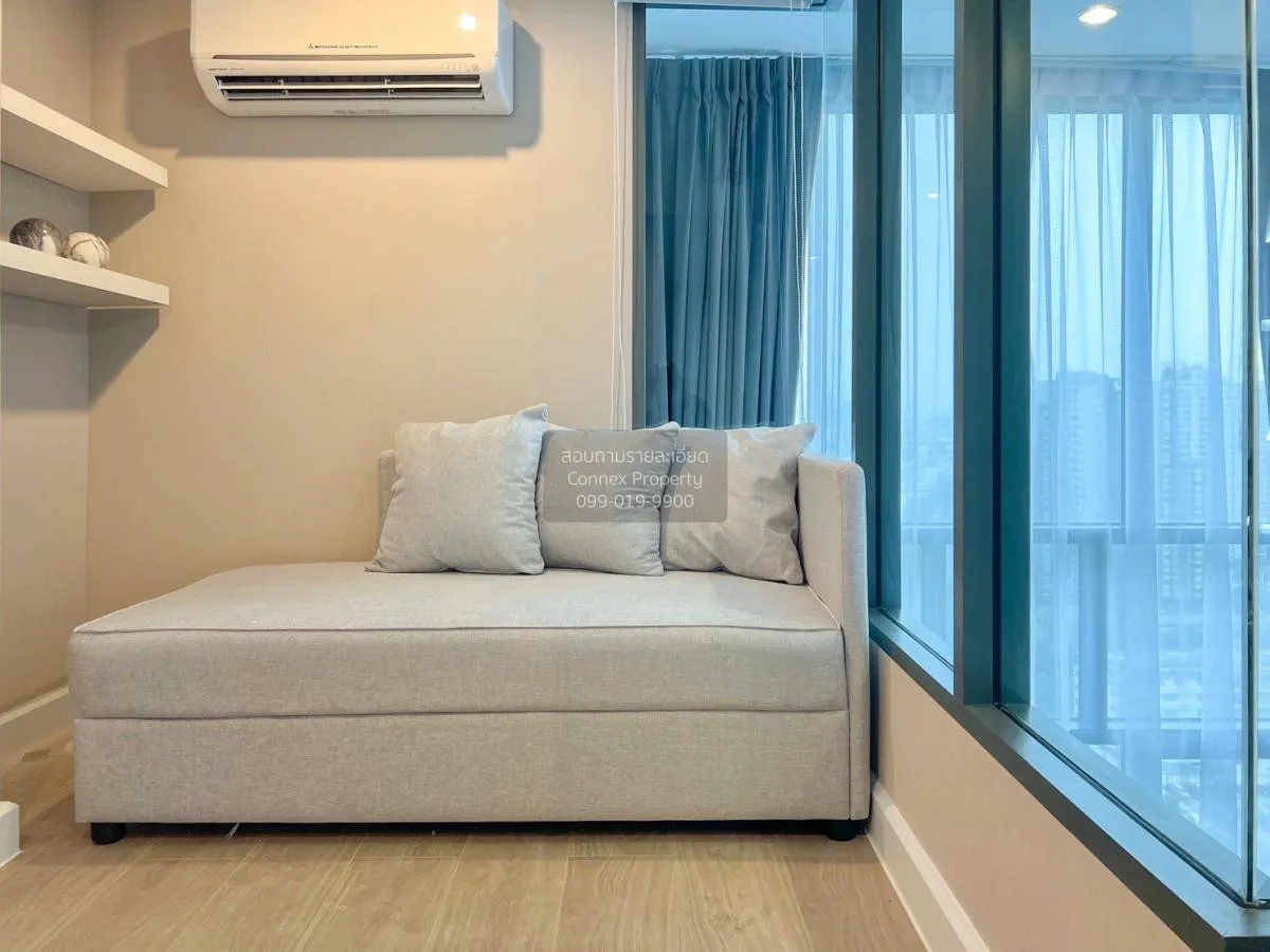 เช่าคอนโด  เมโทร สกาย ประชาชื่น  ดูเพล็กซ์ MRT-บางซ่อน วงศ์สว่าง 