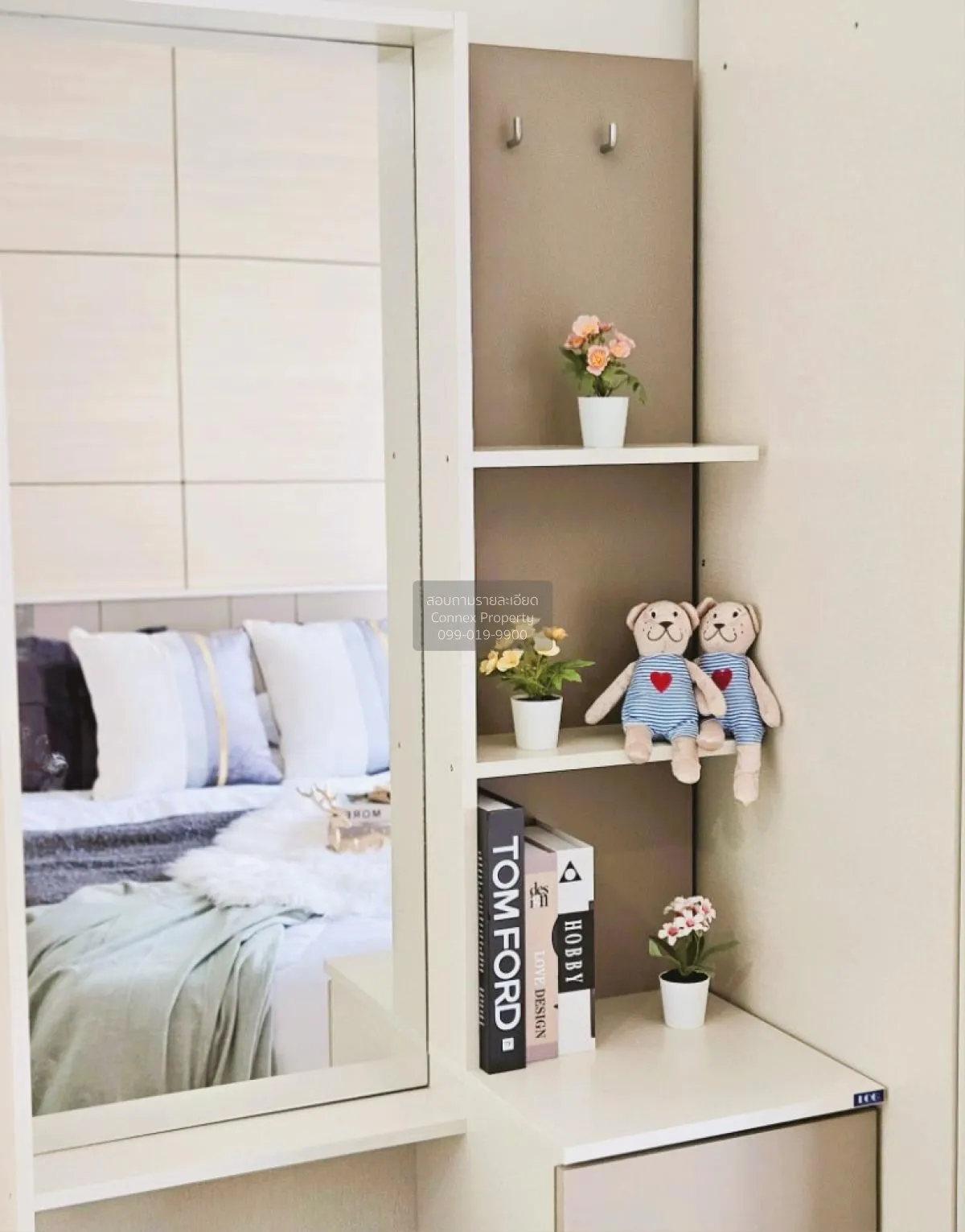 For Sale Condo , Metro Park Sathorn , BTS-Wutthakat , Pakklong Ph