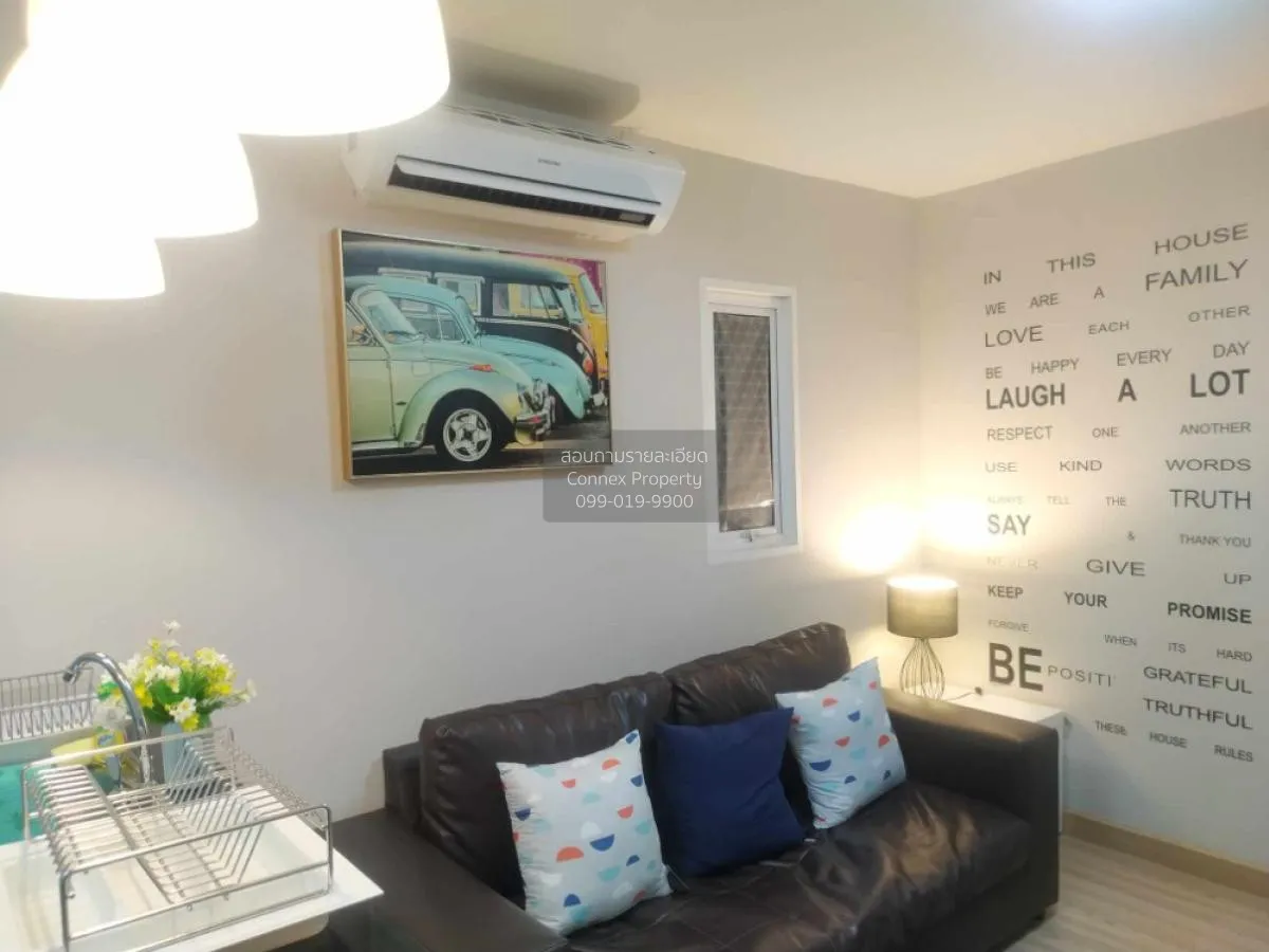 For Rent Condo , M Society Chaengwattana – Muang Thong Thani , Mu 2