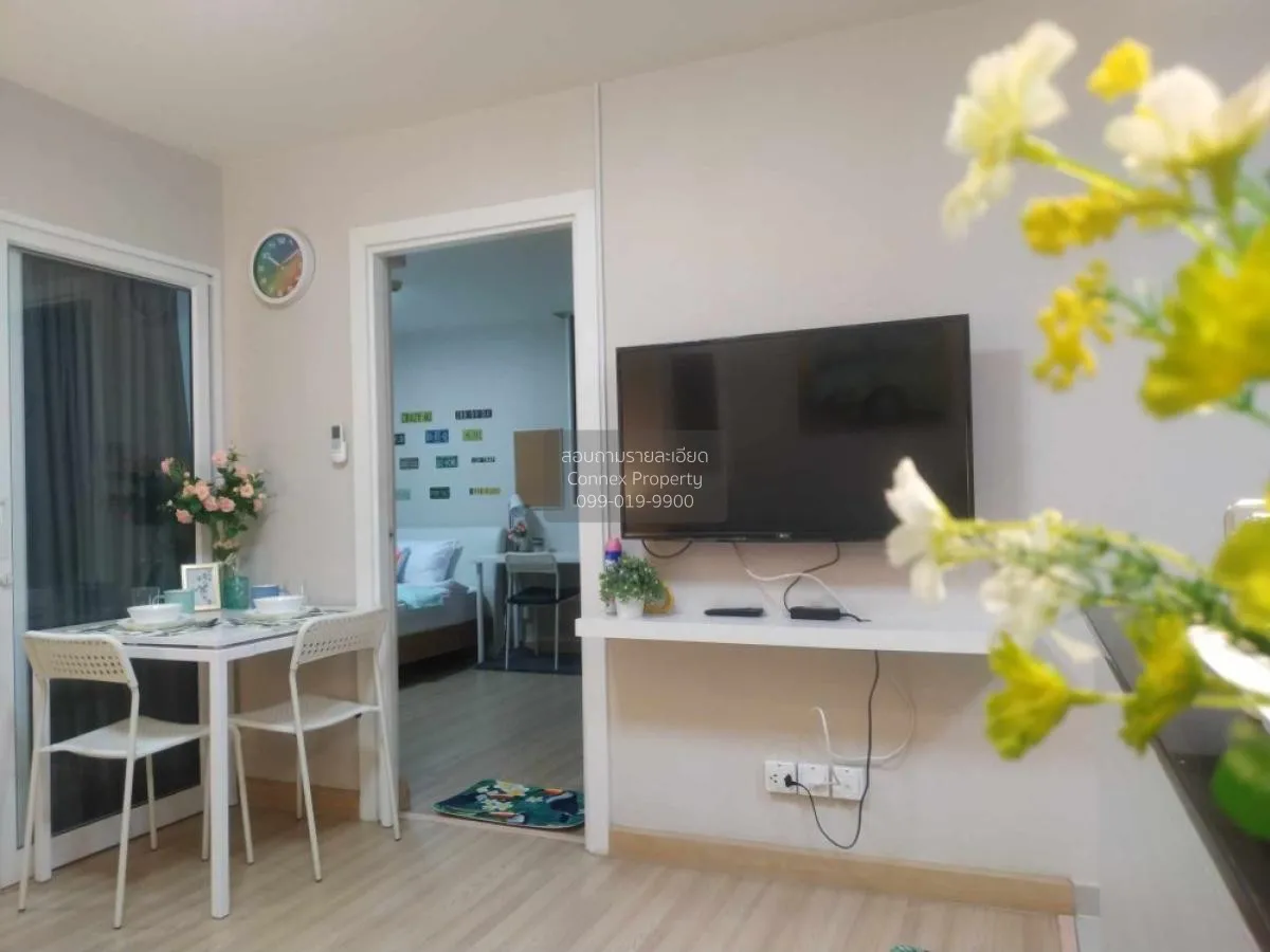 For Rent Condo , M Society Chaengwattana – Muang Thong Thani , Mu 3