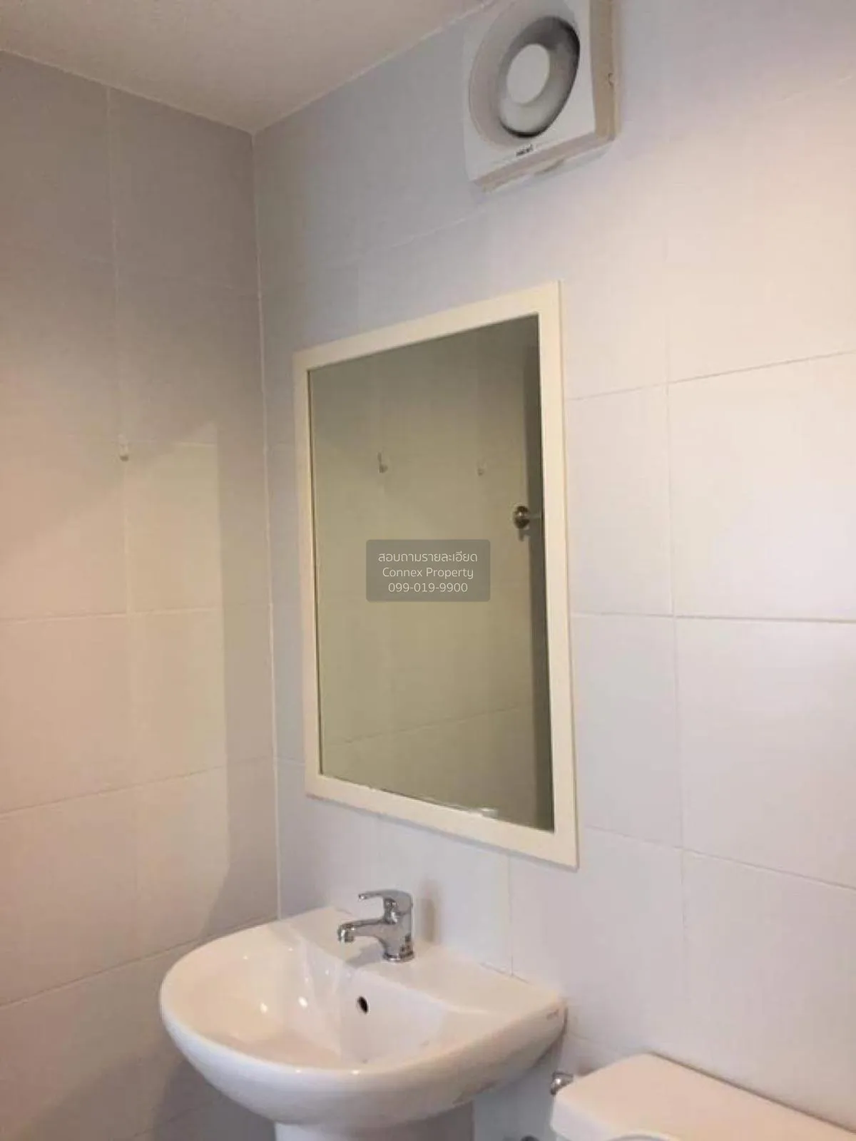 For Sale Condo , Milestone Condo , Khlong Kum , Bung Kum , Bangko