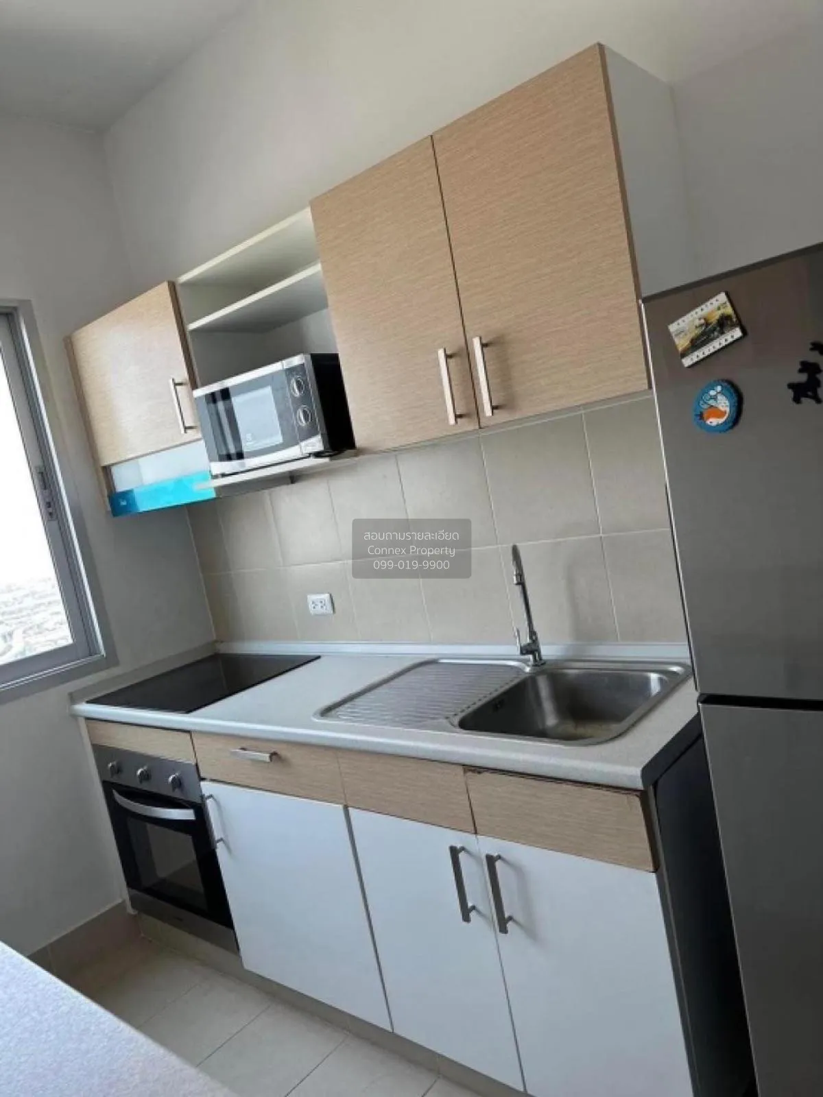 For Sale Condo , Supalai Park Ekamai - Thonglor , BTS-Ekkamai , B 4