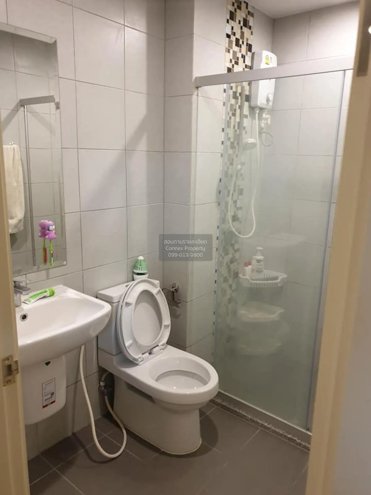 ขายคอนโด  ศุภาลัย ลอฟท์ สถานีตลาดพลู BTS-ตลาดพลู บุคคโล เขต ธนบุร