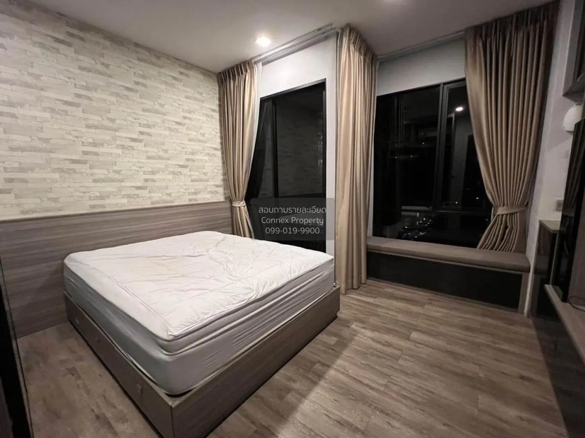 For Rent Condo , BROWN CONDO RATCHADA 32 , Chankasem , Chatuchak 