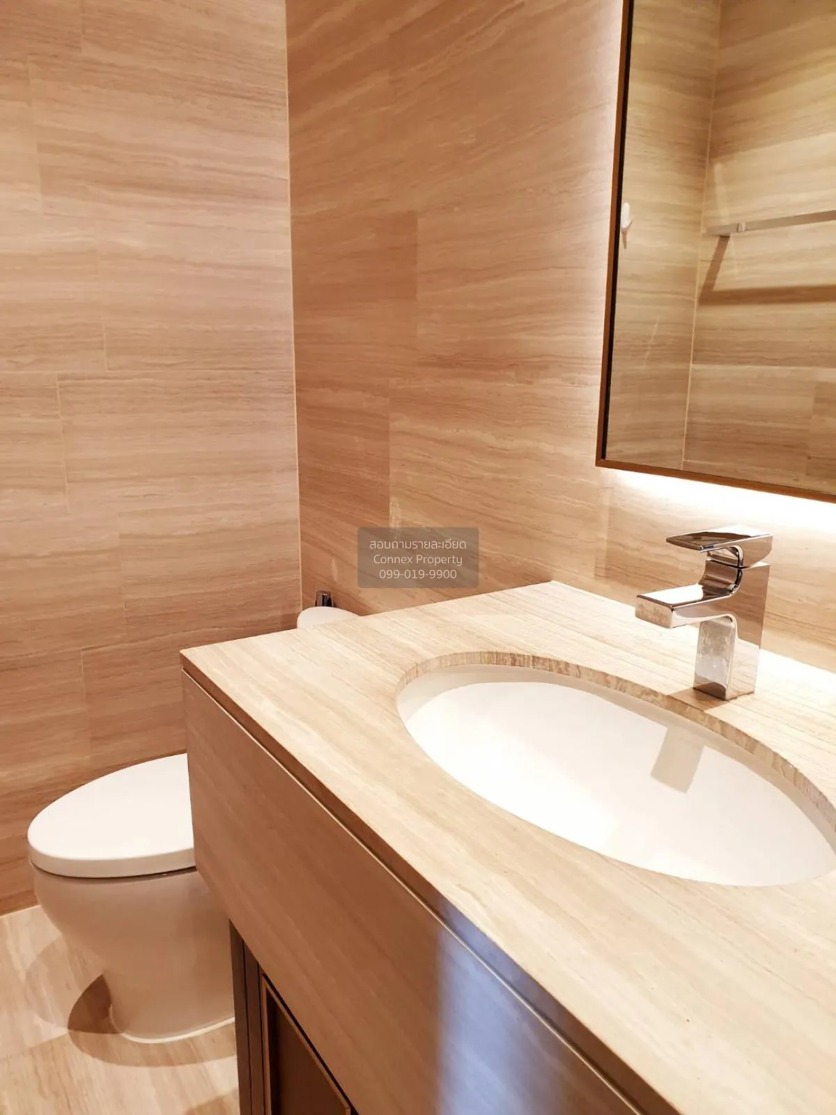 เช่าคอนโด  เดอะ ดิโพลแมท 39 BTS-พร้อมพงษ์ คลองตันเหนือ เขต วัฒนา 