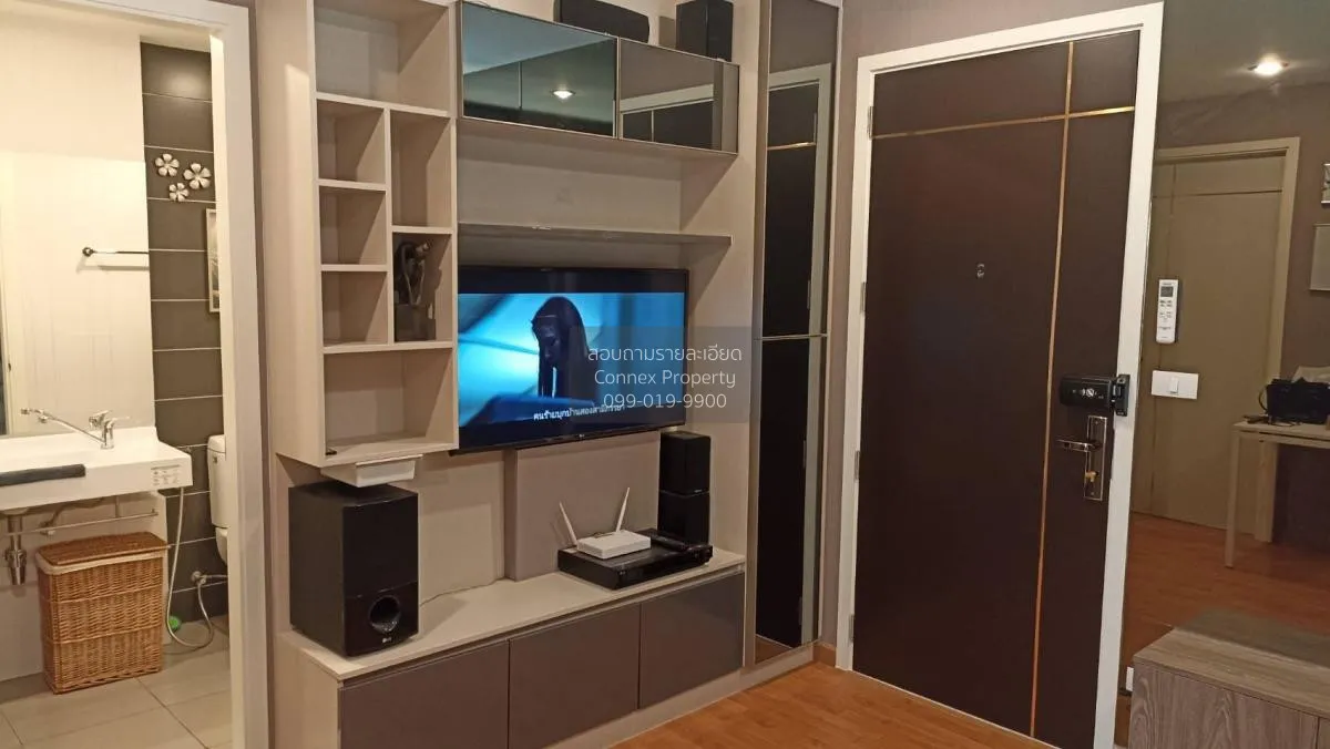 For Rent Condo , The President Petchkasem-Bangkhae , MRT-Lak Song 2