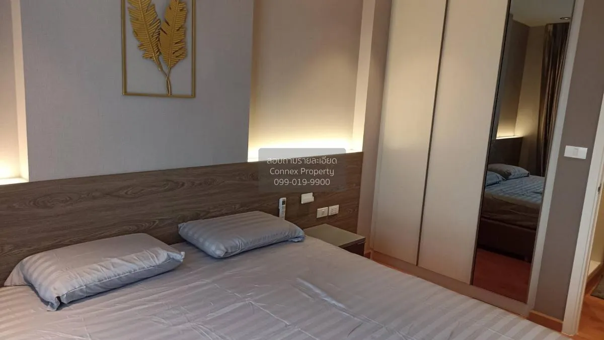 For Rent Condo , The President Petchkasem-Bangkhae , MRT-Lak Song 4