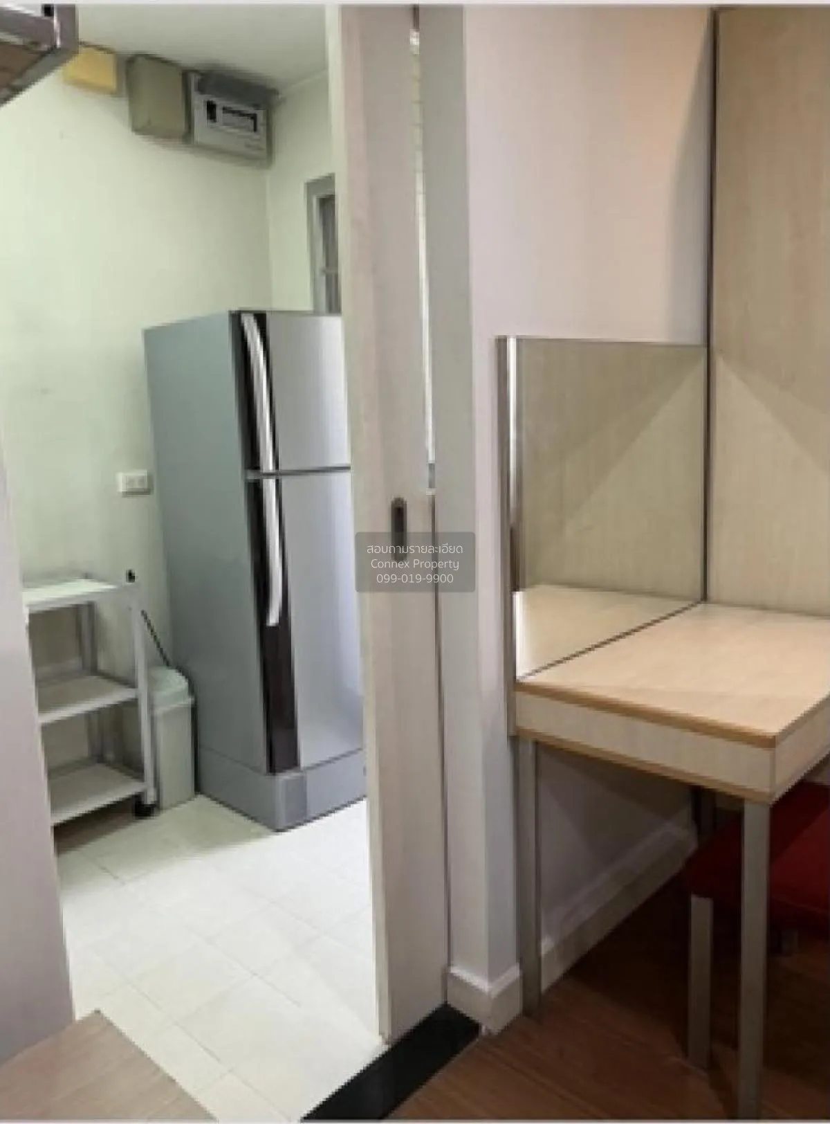 ขายคอนโด  วัน เอ็กซ์ สาทร-นราธิวาส BTS-ช่องนนทรี ช่องนนทรี เขต ยา