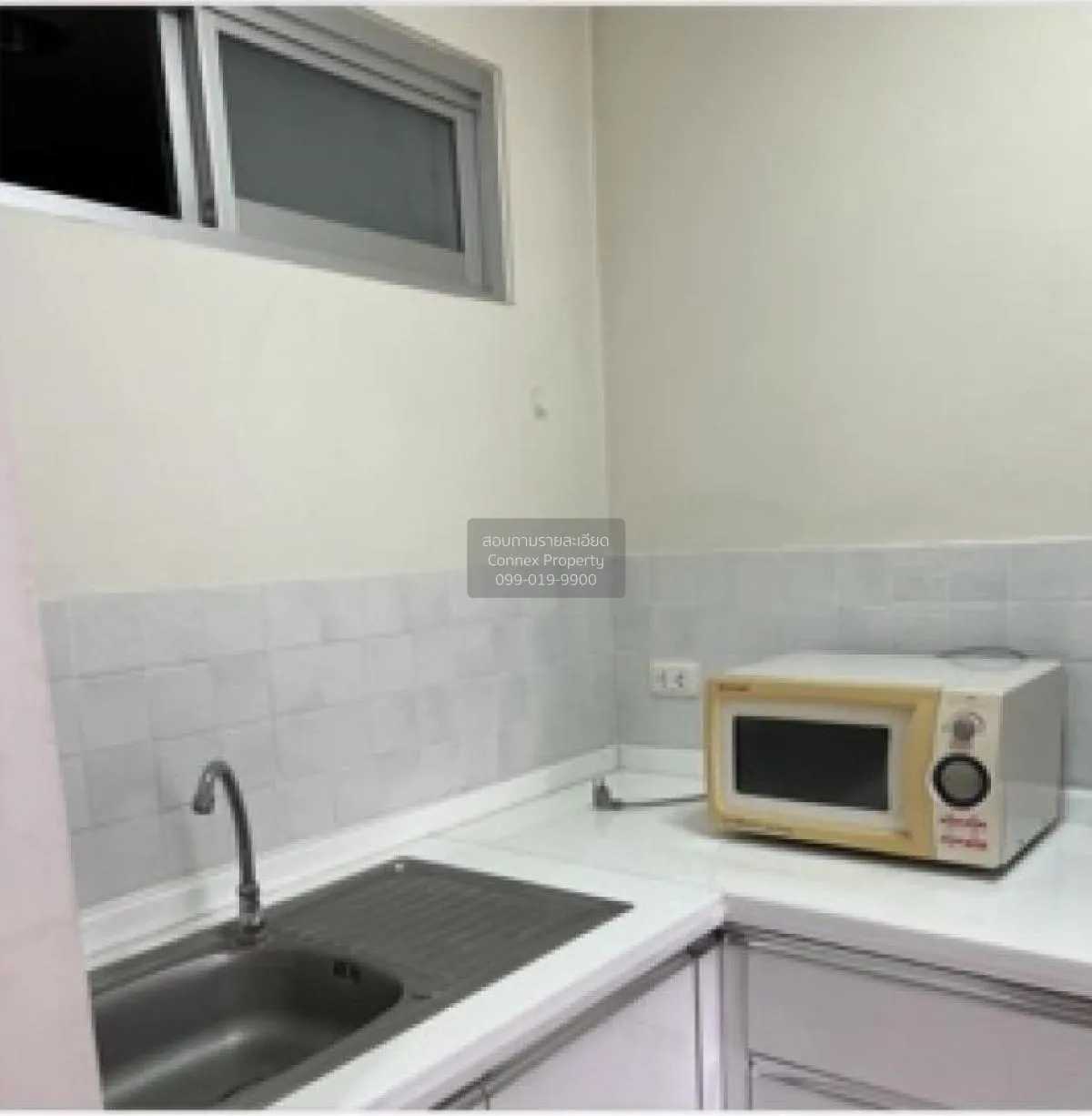 ขายคอนโด  วัน เอ็กซ์ สาทร-นราธิวาส BTS-ช่องนนทรี ช่องนนทรี เขต ยา