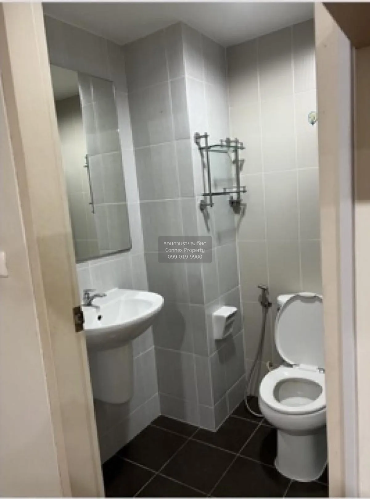 ขายคอนโด  วัน เอ็กซ์ สาทร-นราธิวาส BTS-ช่องนนทรี ช่องนนทรี เขต ยา