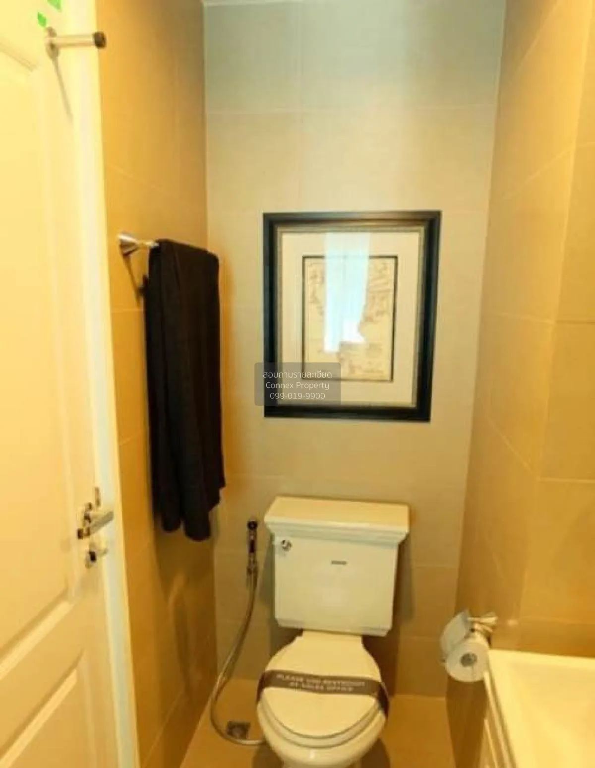 เช่าคอนโด  คอนโดเลต ดเวล สุขุมวิท 26 BTS-พร้อมพงษ์ คลองตัน เขต คล