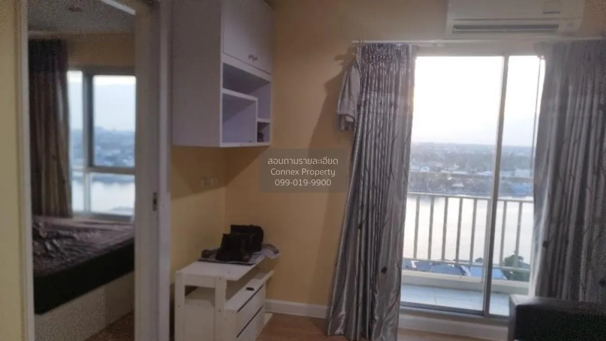 ขายคอนโด  ลุมพินี วิลล์ พิบูลสงคราม-ริเวอร์วิว สวนใหญ่ เมืองนนทบุ 1