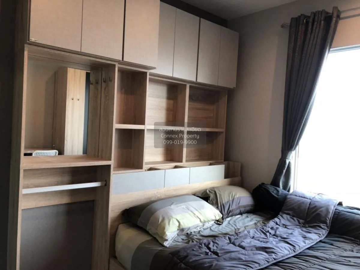 เช่าคอนโด  แอสปาย สาทร - ท่าพระ BTS-ตลาดพลู บุคคโล เขต ธนบุรี กรุ