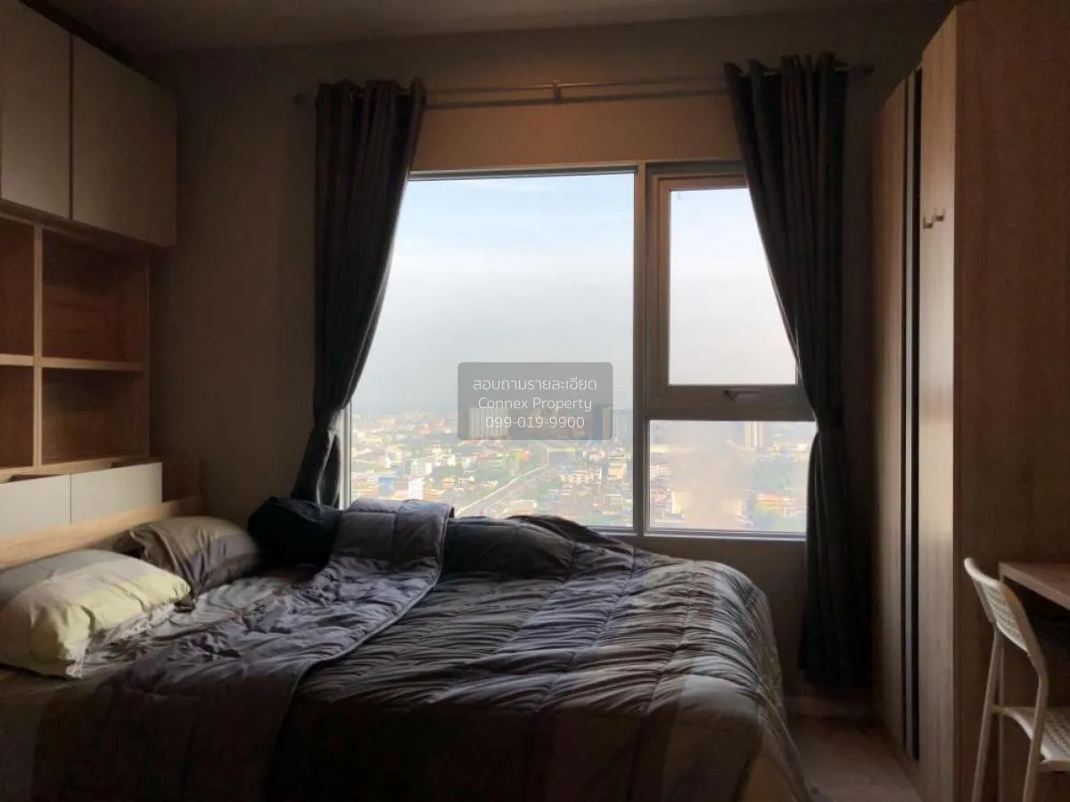 เช่าคอนโด  แอสปาย สาทร - ท่าพระ BTS-ตลาดพลู บุคคโล เขต ธนบุรี กรุ