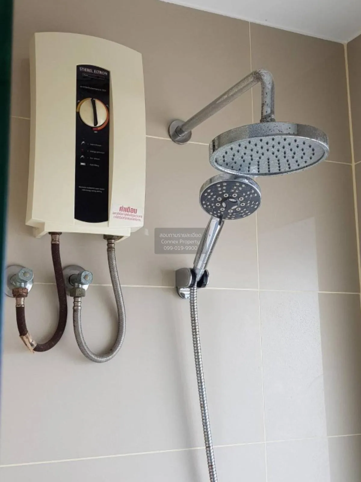 เช่าคอนโด  ซิม วิภา - ลาดพร้าว BTS-หมอชิต จอมพล  เขต จตุจักร กรุง