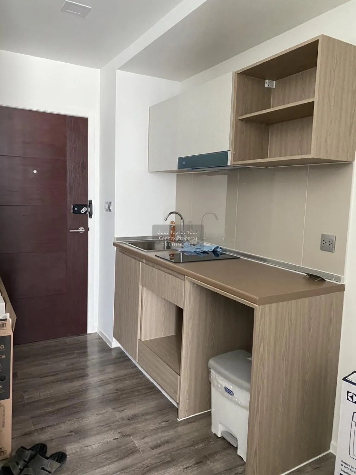 For Sale Condo , Brown Condo Huaikwang , MRT-Huai Khwang , Huai K 2