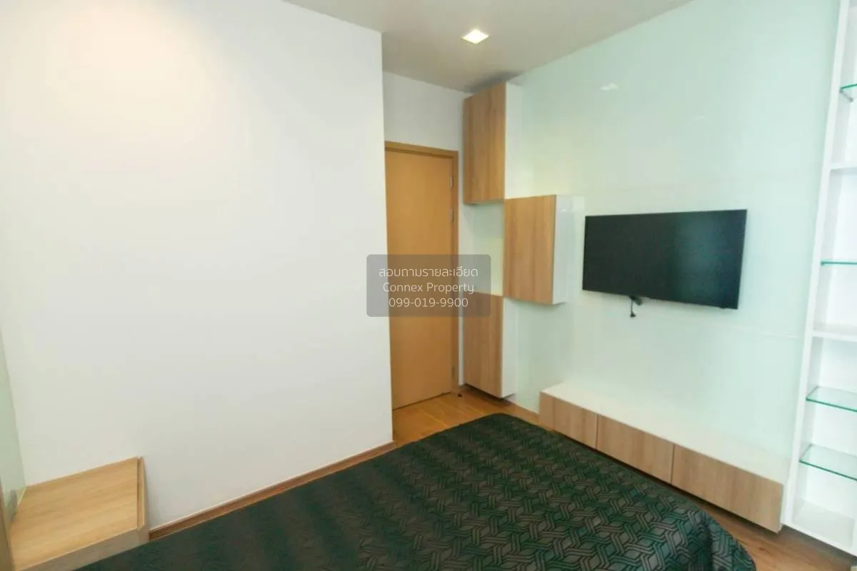 ขายคอนโด  ไฮด์ สุขุมวิท 13 BTS-นานา คลองเตยเหนือ เขต วัฒนา กรุงเท