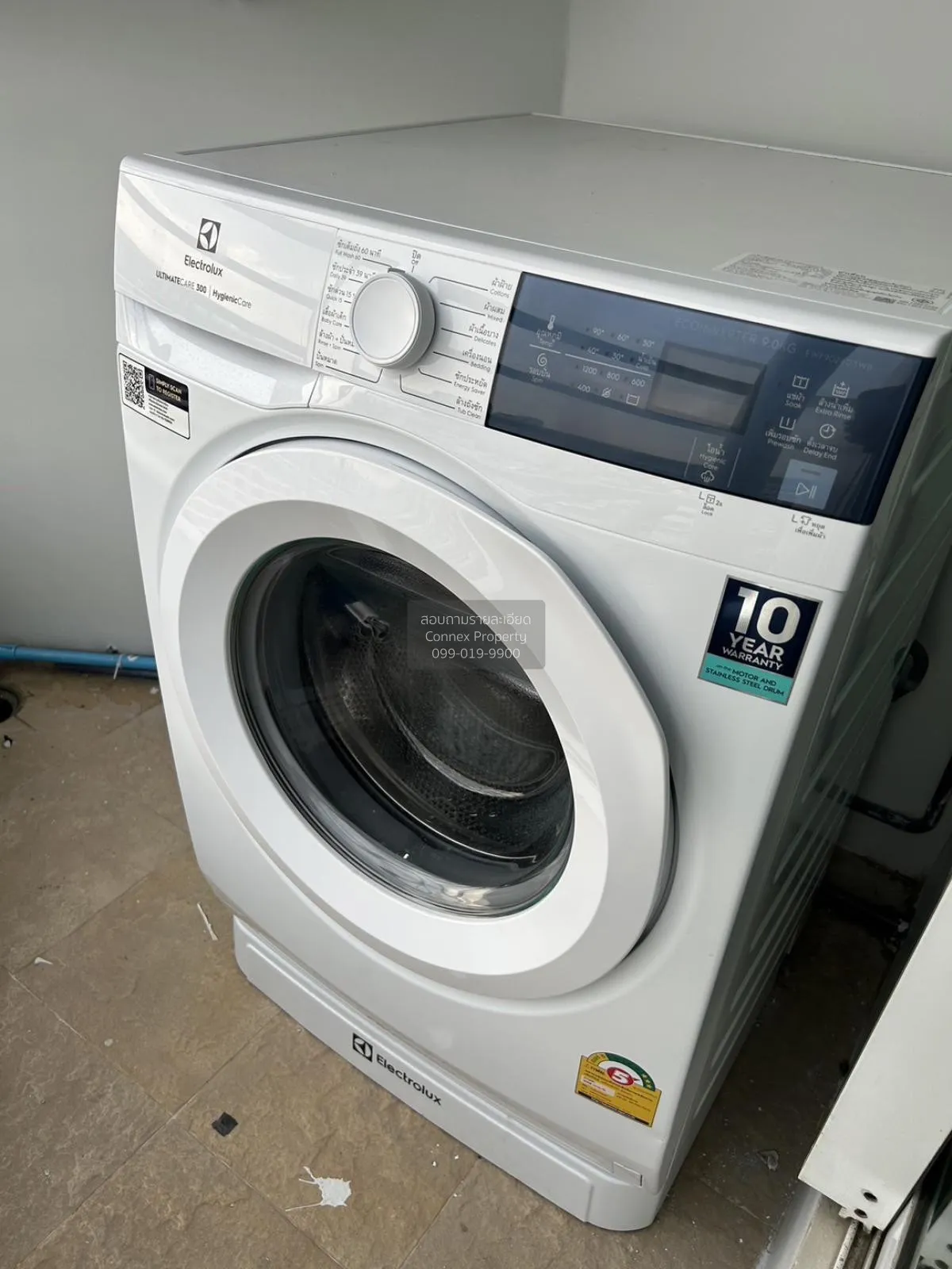 For Rent Condo , Bangkok Horizon Ramkhamhaeng , Hua Mak , Bang Ka