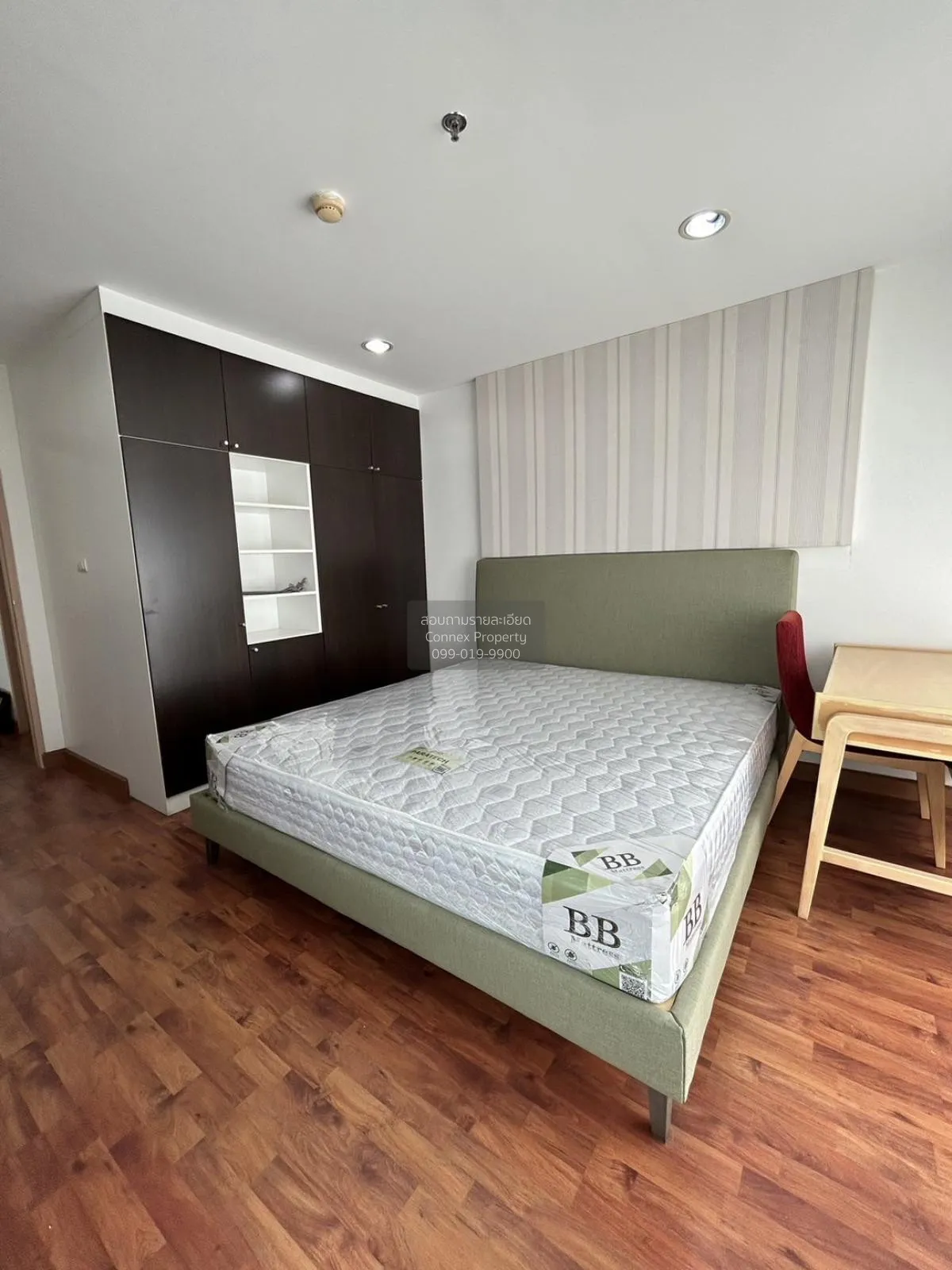 For Rent Condo , Bangkok Horizon Ramkhamhaeng , Hua Mak , Bang Ka