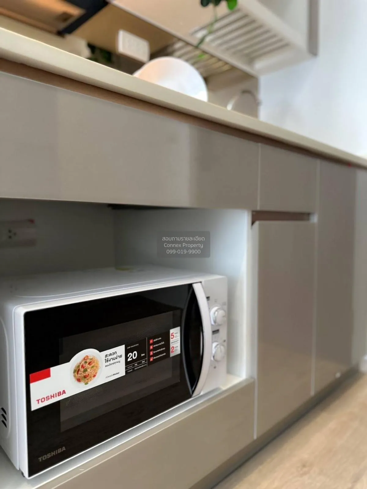 For Rent Condo , The Rich Rama 9 - Srinakarin , ARL-Hua Mak , Sua