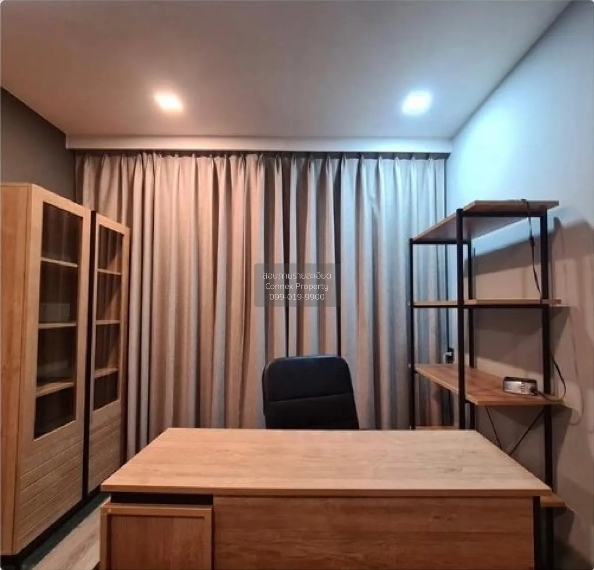 For Sale Condo , Maestro 19 Ratchada 19 - Vipha , MRT-Ratchadaphi 3