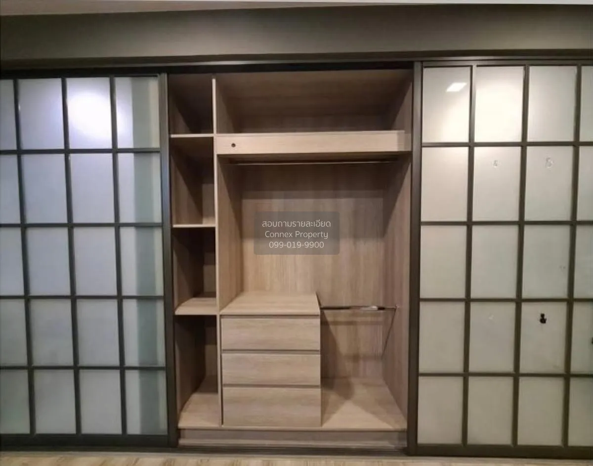 เช่าคอนโด  มาเอสโตร 19 รัชดา 19 - วิภา MRT-รัชดาภิเษก ดินแดง เขต  4