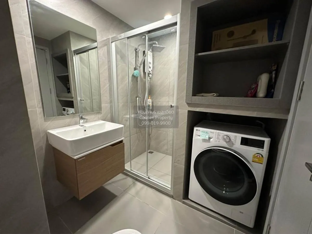 For Rent Condo , Ideo Chula-Samyan , MRT-Sam Yan , Si Phraya , Ba