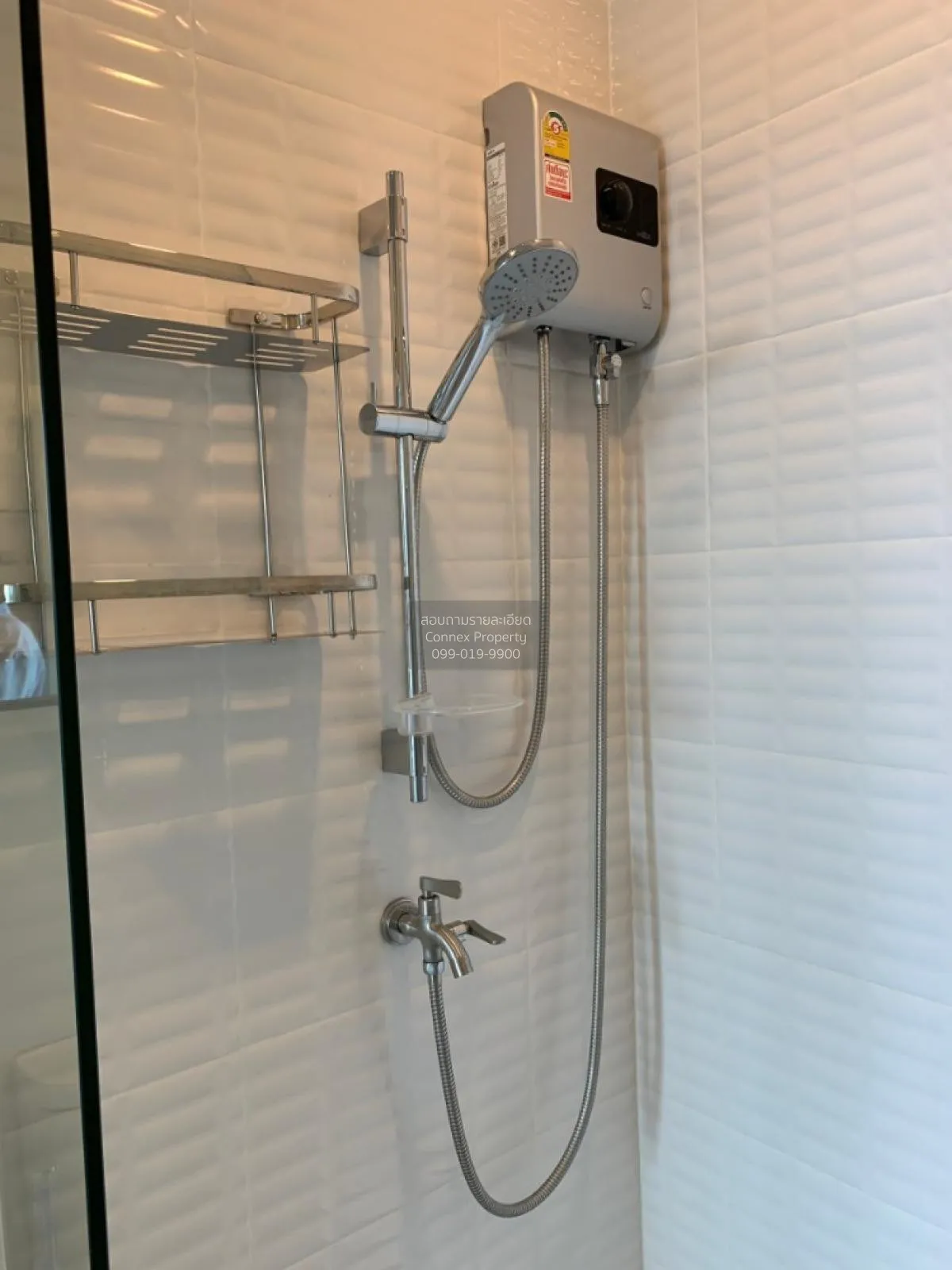 ขายคอนโด  ชีวาทัย เกษตร-นวมินทร์ เสนานิคม เขต จตุจักร กรุงเทพ CX-