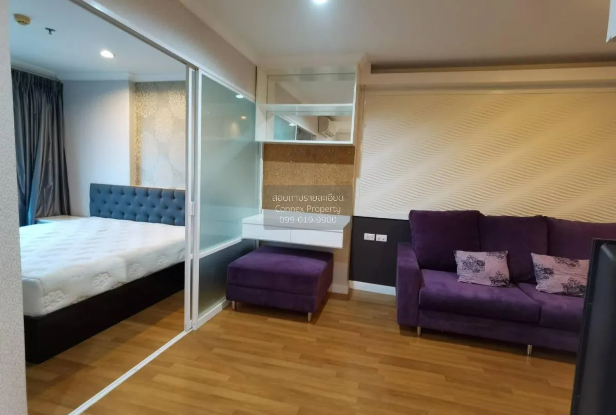 ขายคอนโด  ลุมพินี เพลส พระราม 9 - รัชดา MRT-พระราม 9 ห้วยขวาง เขต 2