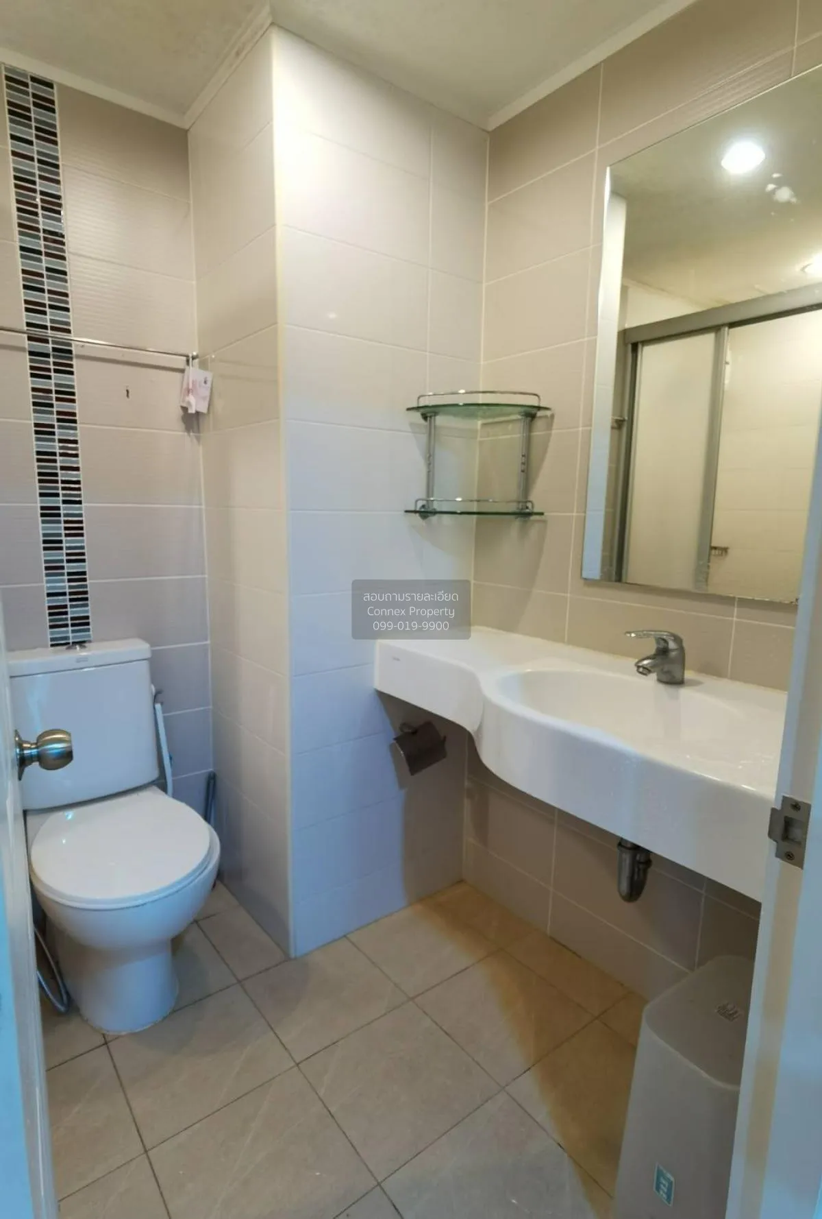 ขายคอนโด  ลุมพินี เพลส พระราม 9 - รัชดา MRT-พระราม 9 ห้วยขวาง เขต