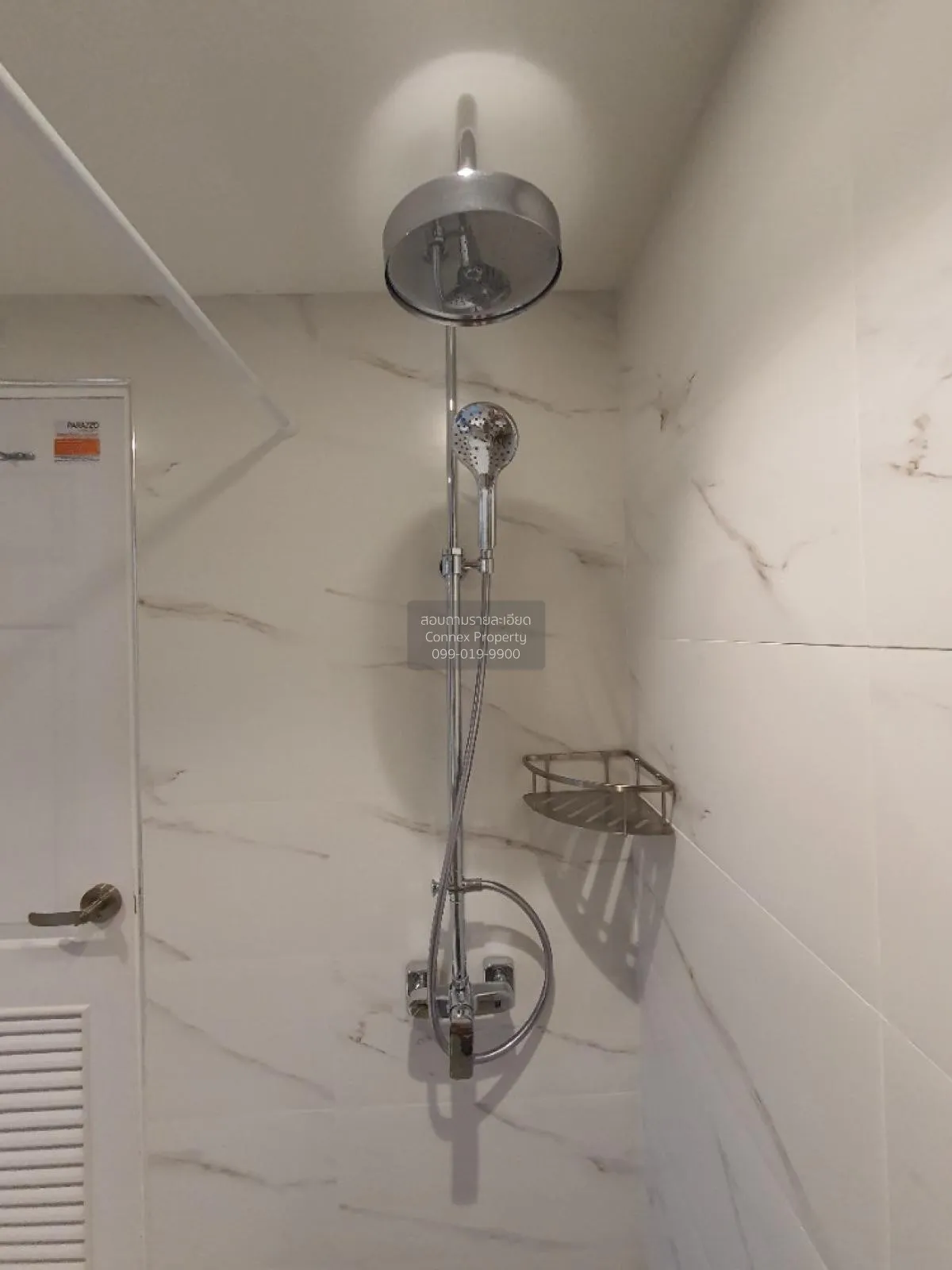 ขายคอนโด  เอสวี ซิตี้ พระราม 3 บางโพงพาง เขต ยานนาวา กรุงเทพ CX-8