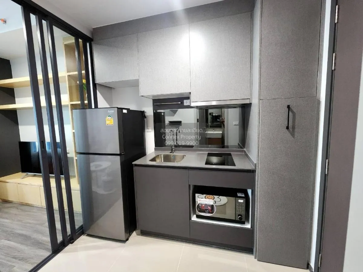 เช่าคอนโด  ไอดีโอ จุฬา-สามย่าน MRT-สามย่าน สี่พระยา เขต บางรัก กร 2