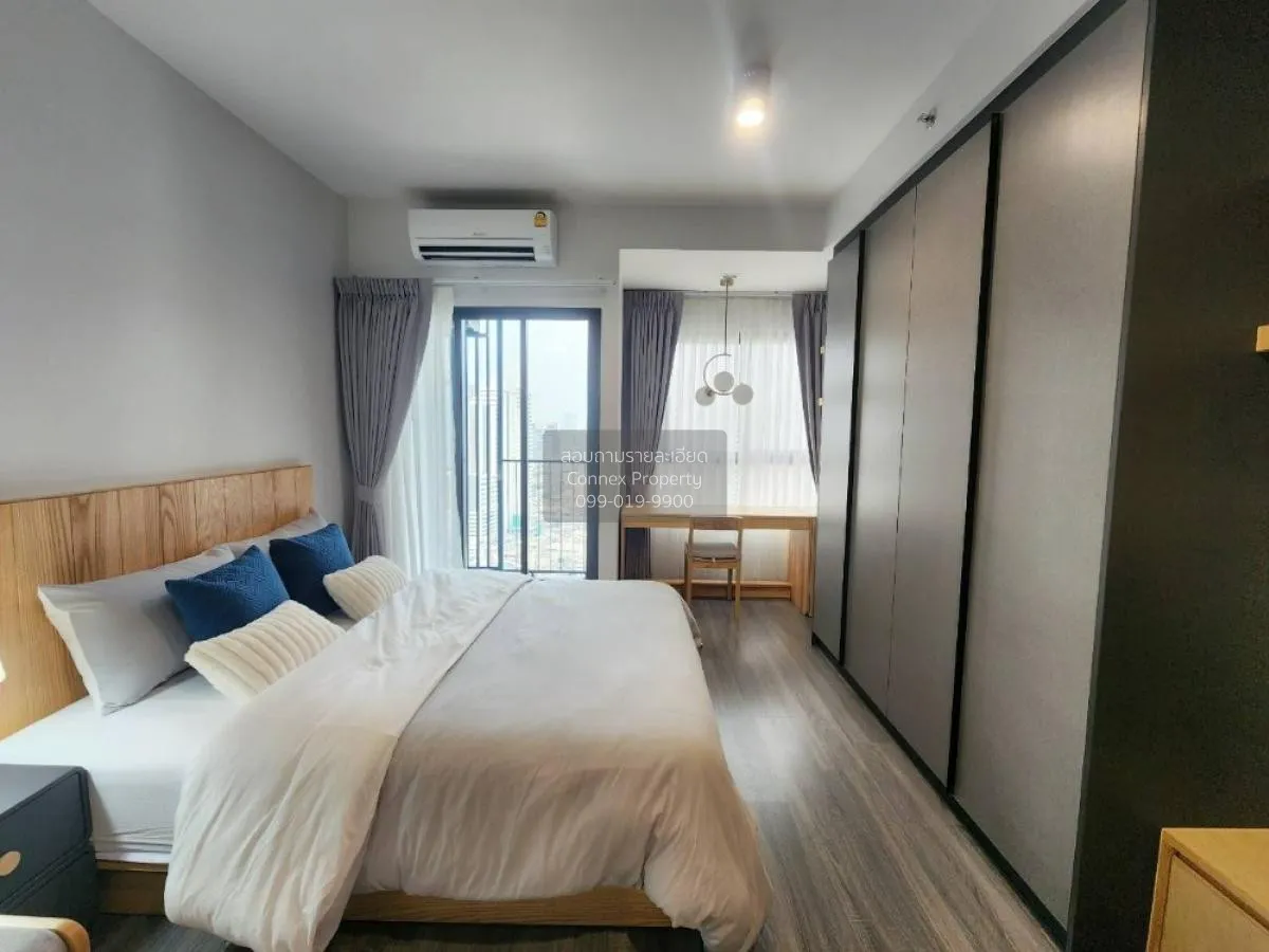 เช่าคอนโด  ไอดีโอ จุฬา-สามย่าน MRT-สามย่าน สี่พระยา เขต บางรัก กร 3