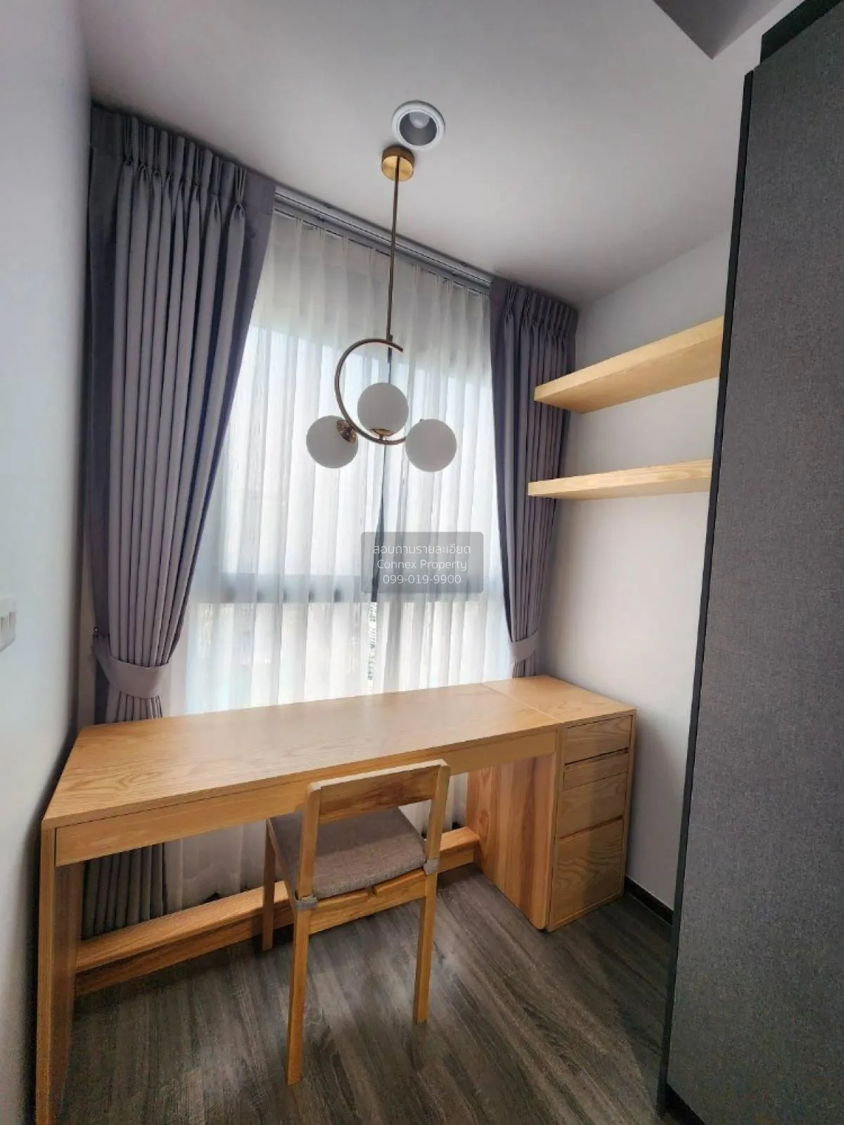 เช่าคอนโด  ไอดีโอ จุฬา-สามย่าน MRT-สามย่าน สี่พระยา เขต บางรัก กร