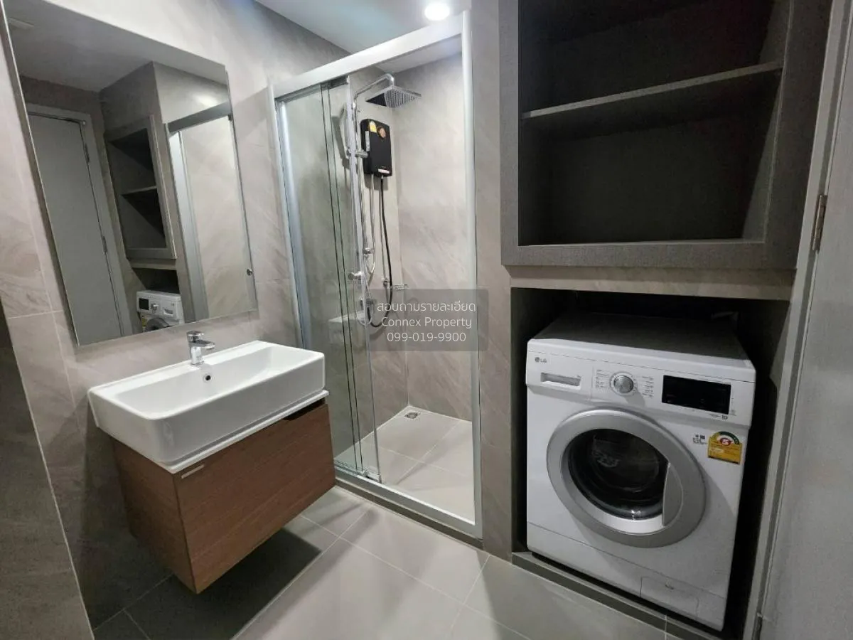 เช่าคอนโด  ไอดีโอ จุฬา-สามย่าน MRT-สามย่าน สี่พระยา เขต บางรัก กร