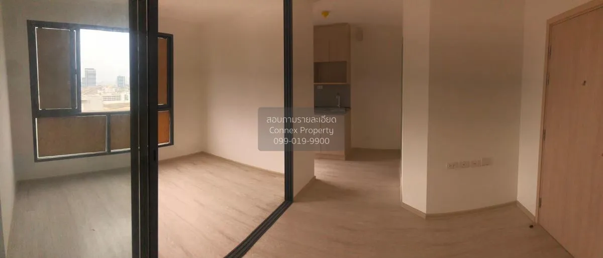 ขายคอนโด  ไอดีโอ โมบิ วงศ์สว่าง อินเตอร์เชนจ์ MRT-บางซ่อน บางซื่อ 2