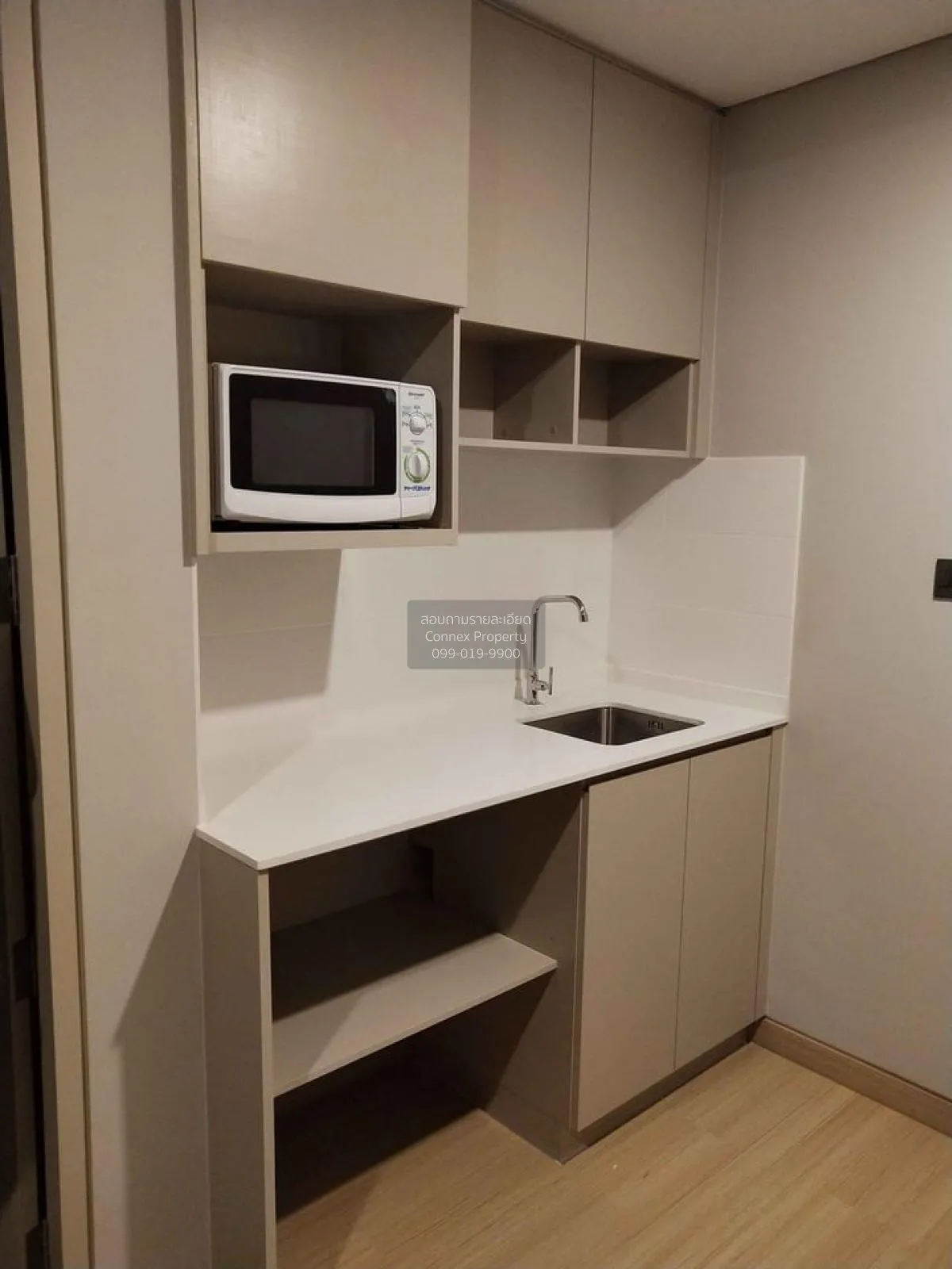 For Rent Condo , Lumpini Suite Phetchaburi Makkasan , MRT-Phetcha