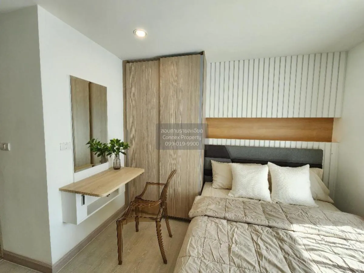 ขายคอนโด  นิช โมโน สุขุมวิท 50 BTS-อ่อนนุช พระโขนง เขต คลองเตย กร 2