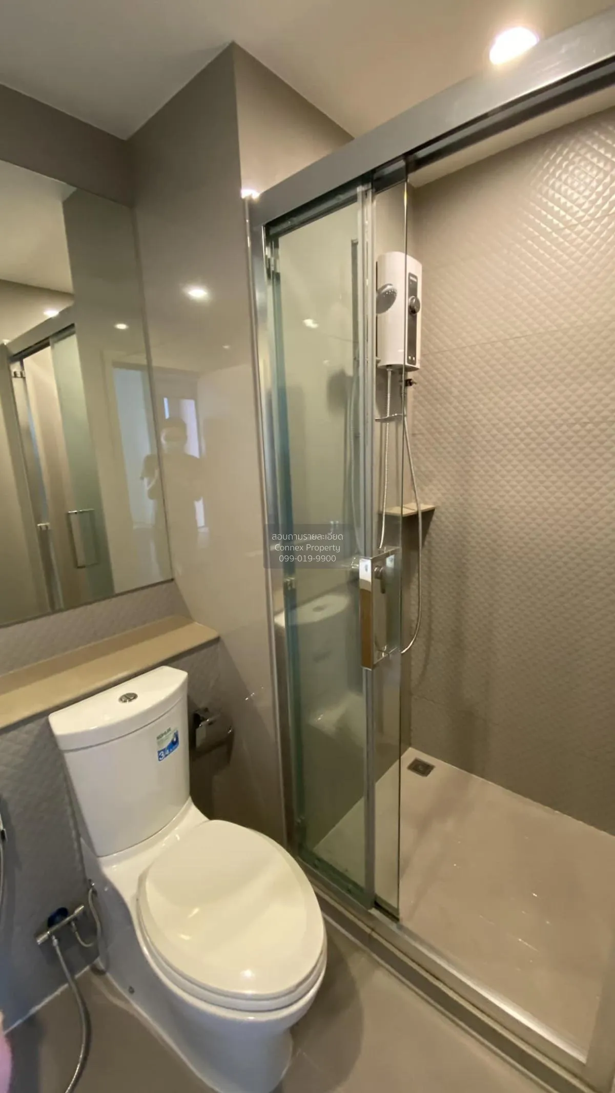 For Rent Condo , The Privacy Thaphra Interchange , MRT-Tha Phra ,