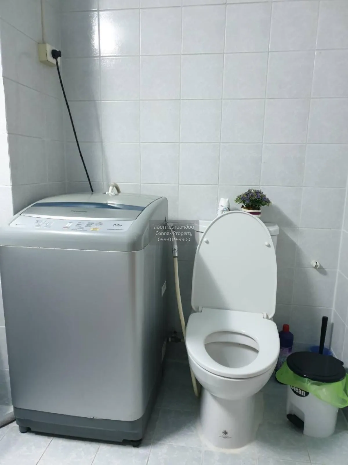 For Rent Condo , Supalai Park Phaholyothin , BTS-Phahon Yothin 24