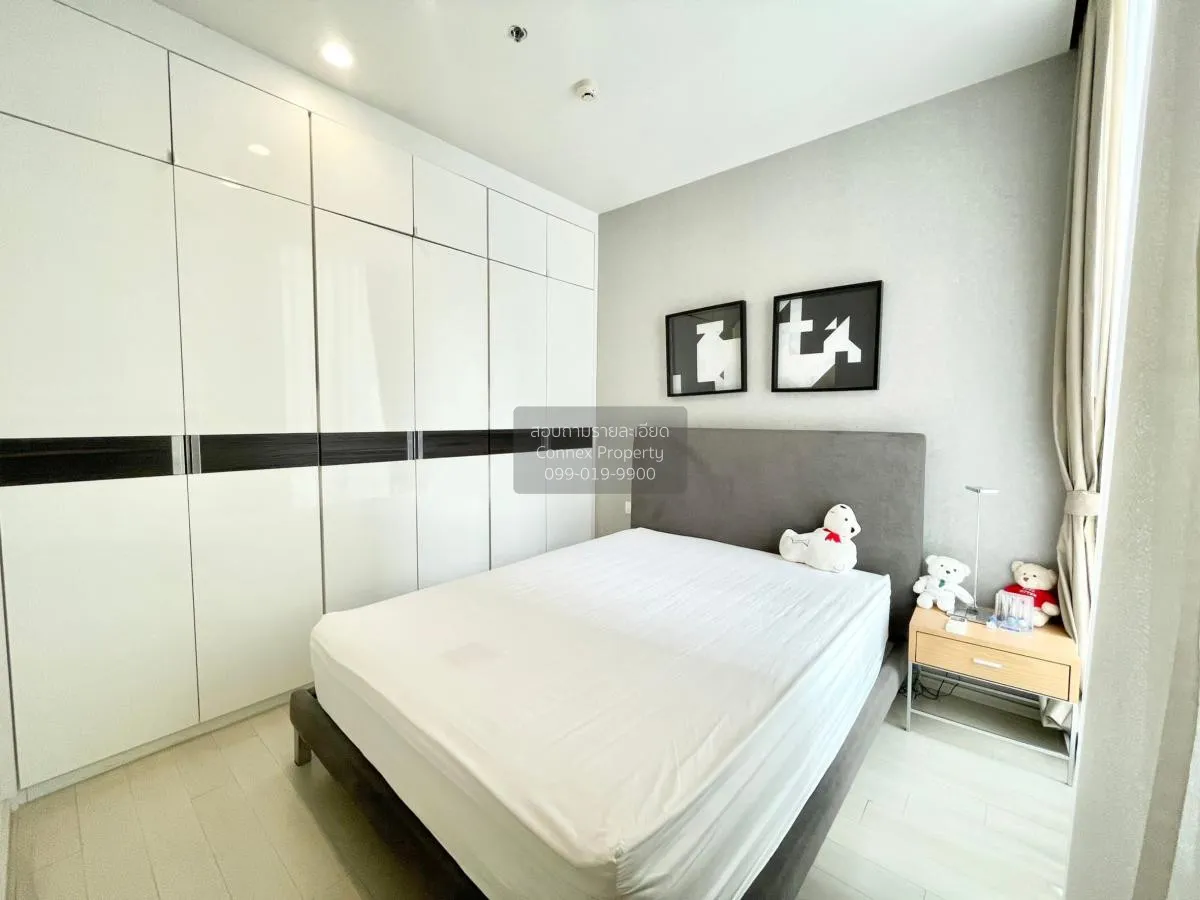 เช่าคอนโด  โนเบิล เพลินจิต BTS-เพลินจิต ลุมพินี เขต ปทุมวัน กรุงเ