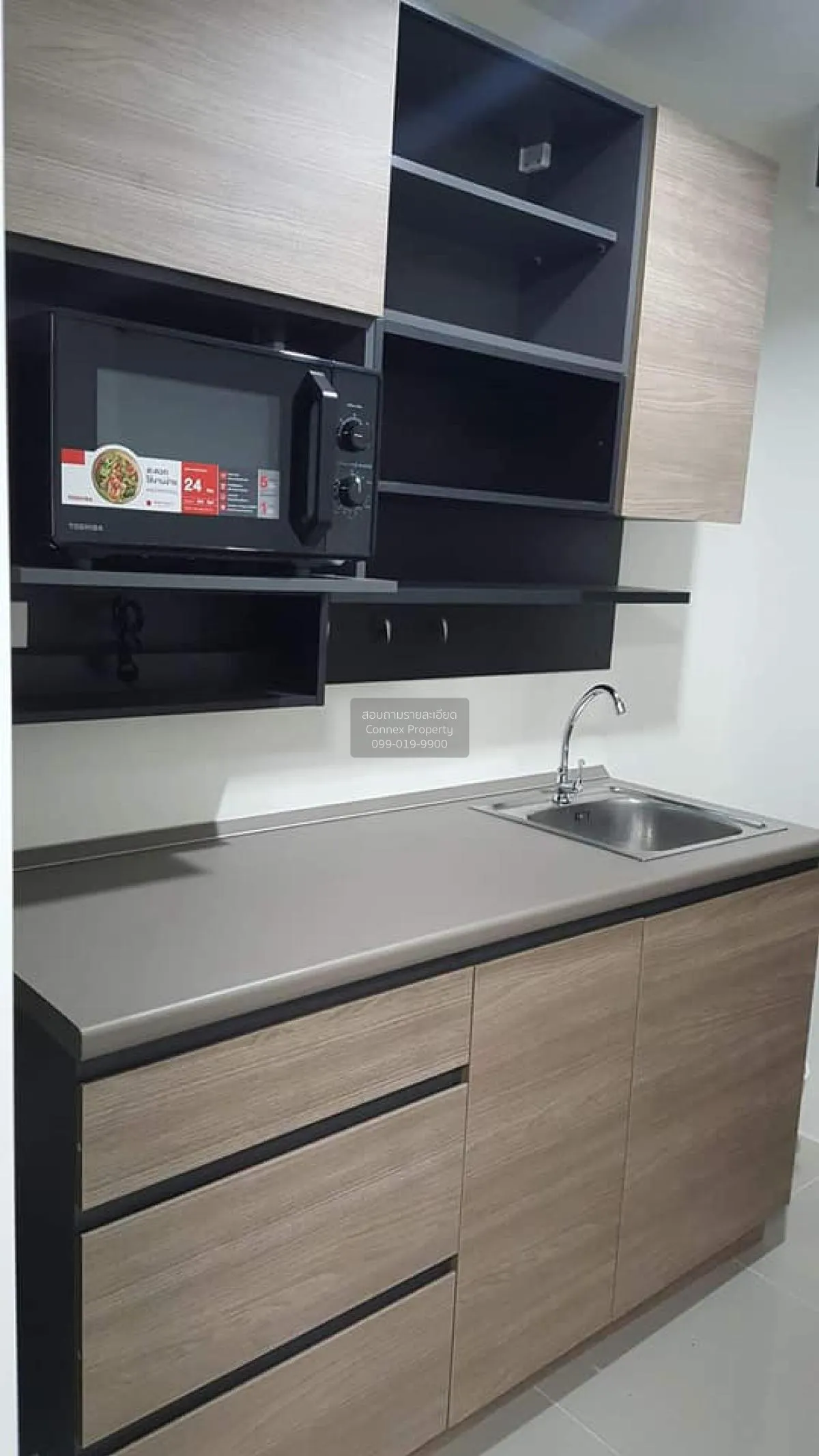 เช่าคอนโด  อัสสกาญจน์ เพลส ศรีนครินทร์ มีนบุรี เขต มีนบุรี กรุงเท