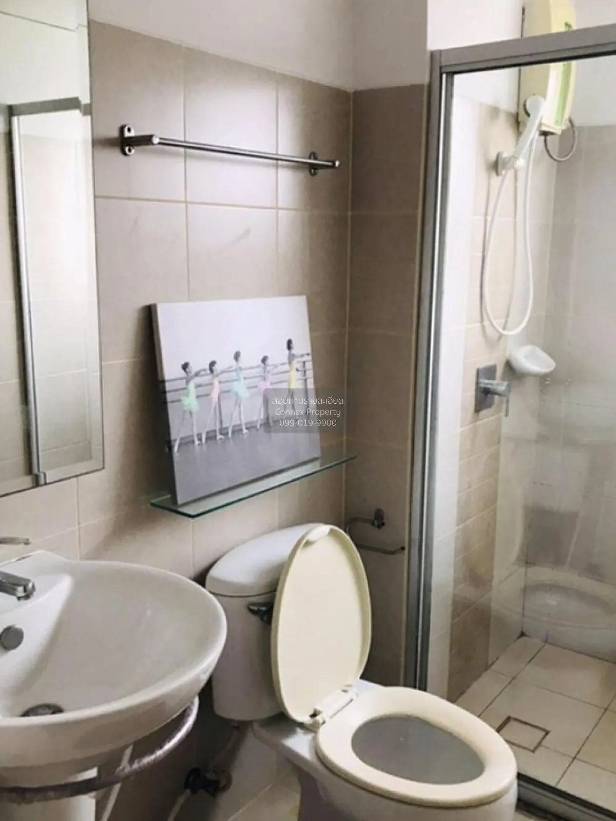 For Rent Condo , Supalai Park Ratchaphruek - Phetkasem , BTS-Bang