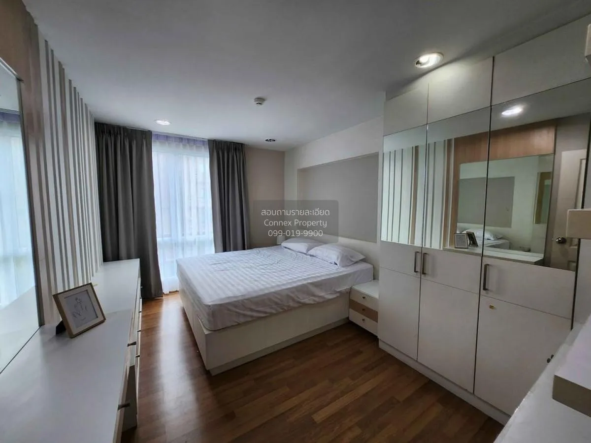 เช่าคอนโด  ดิ อารีย์ คอนโดมิเนียม BTS-อารีย์ สามเสนใน เขต พญาไท ก