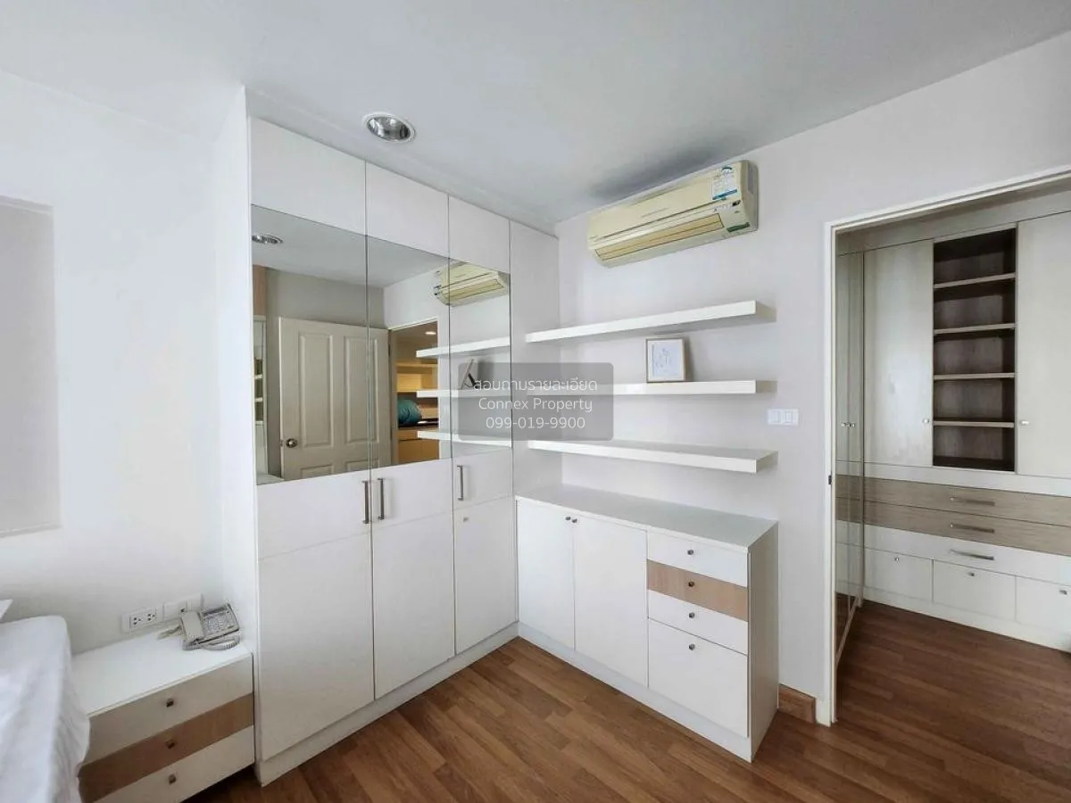 เช่าคอนโด  ดิ อารีย์ คอนโดมิเนียม BTS-อารีย์ สามเสนใน เขต พญาไท ก