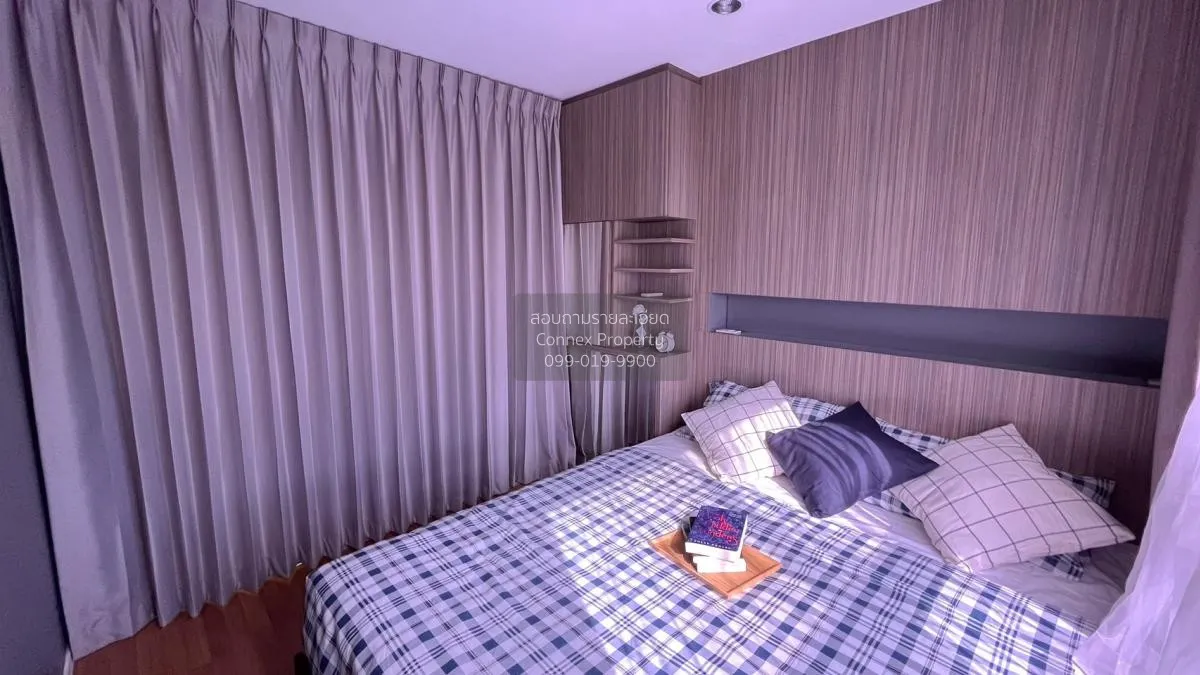 For Sale Condo , Lumpini Place Borom Ratchachonni - Pinklao , Tal